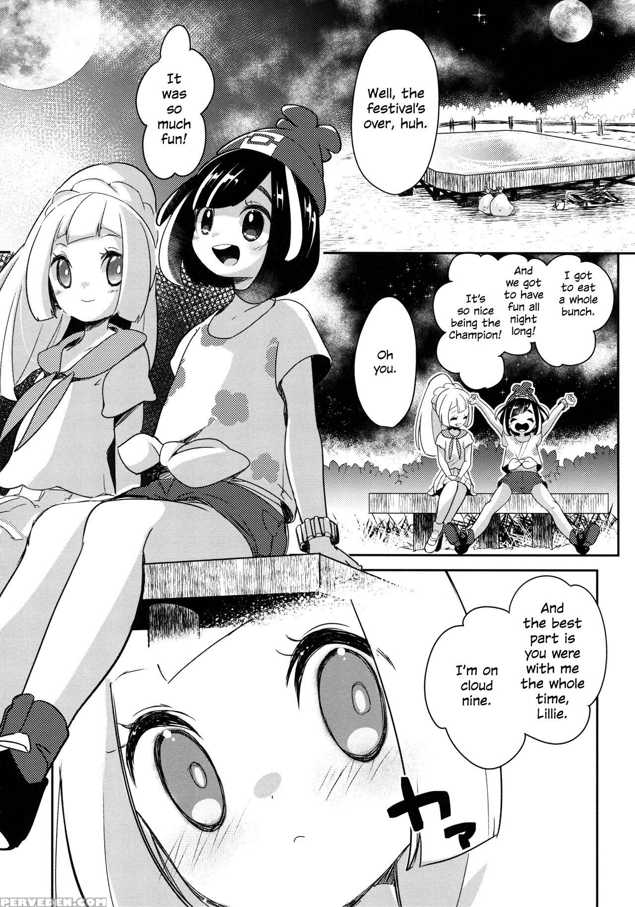 (c94) [chori (mokki)] A Short Memory From A Long S... 1