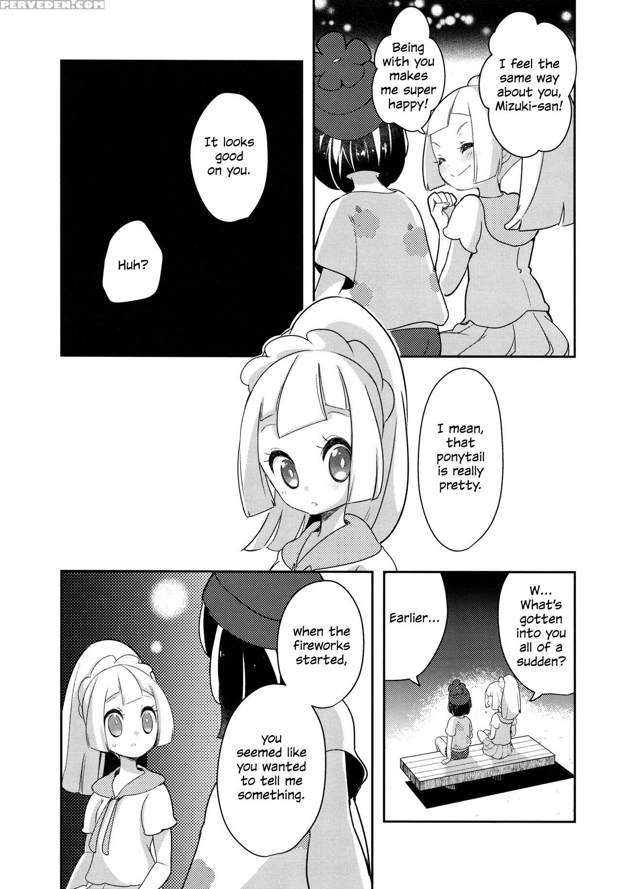(c94) [chori (mokki)] A Short Memory From A Long S... 1