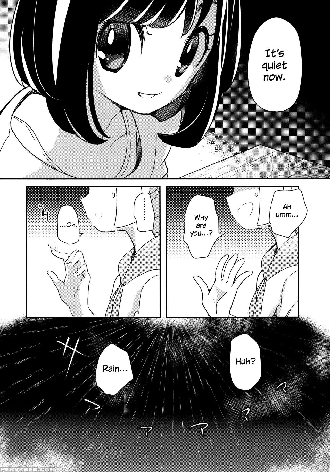 (c94) [chori (mokki)] A Short Memory From A Long S... 1