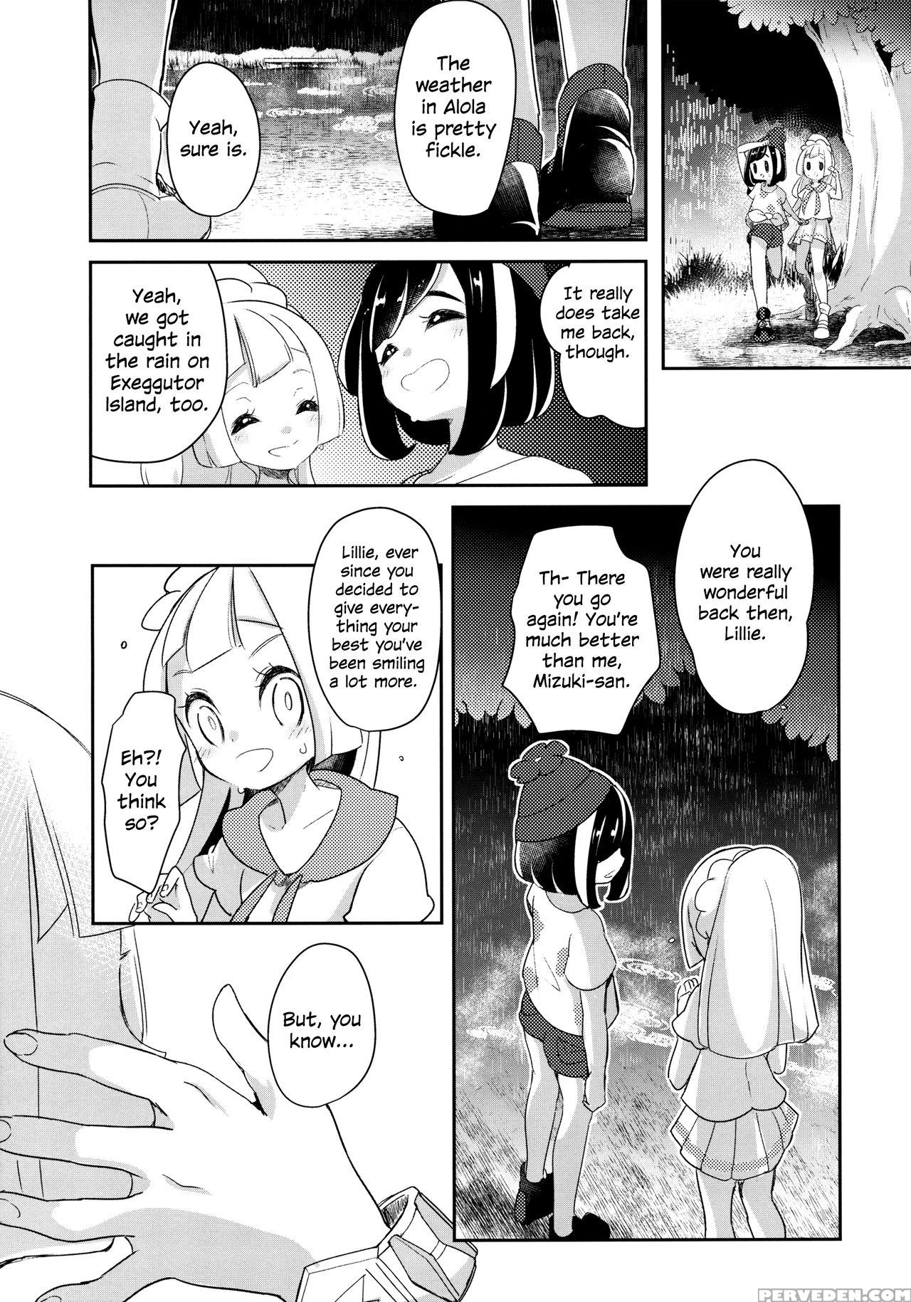 (c94) [chori (mokki)] A Short Memory From A Long S... 1