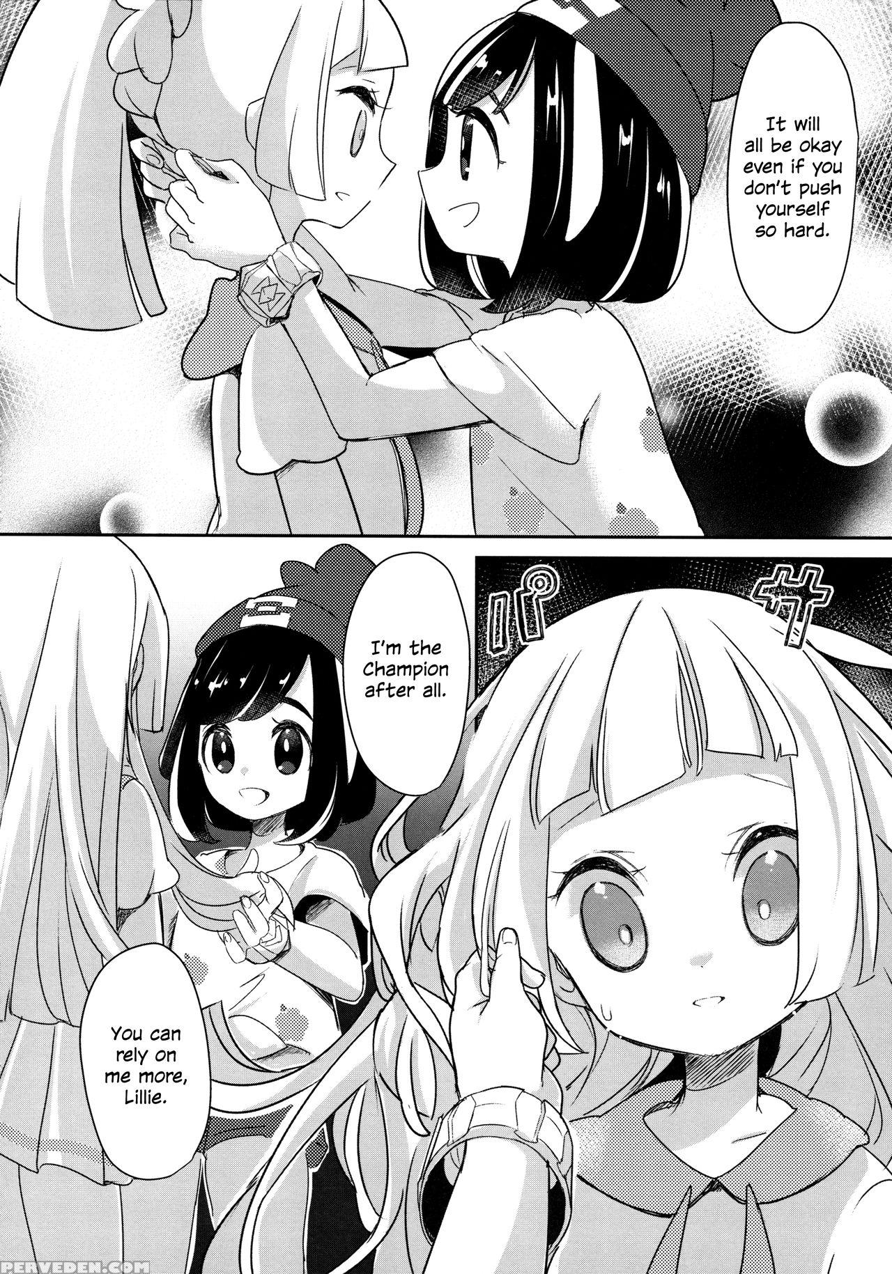 (c94) [chori (mokki)] A Short Memory From A Long S... 1