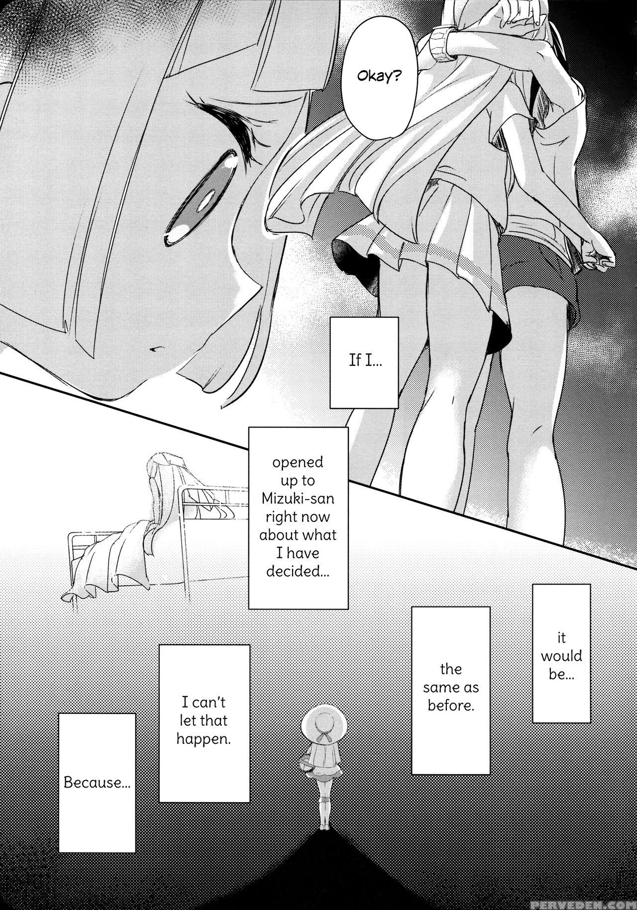 (c94) [chori (mokki)] A Short Memory From A Long S... 1
