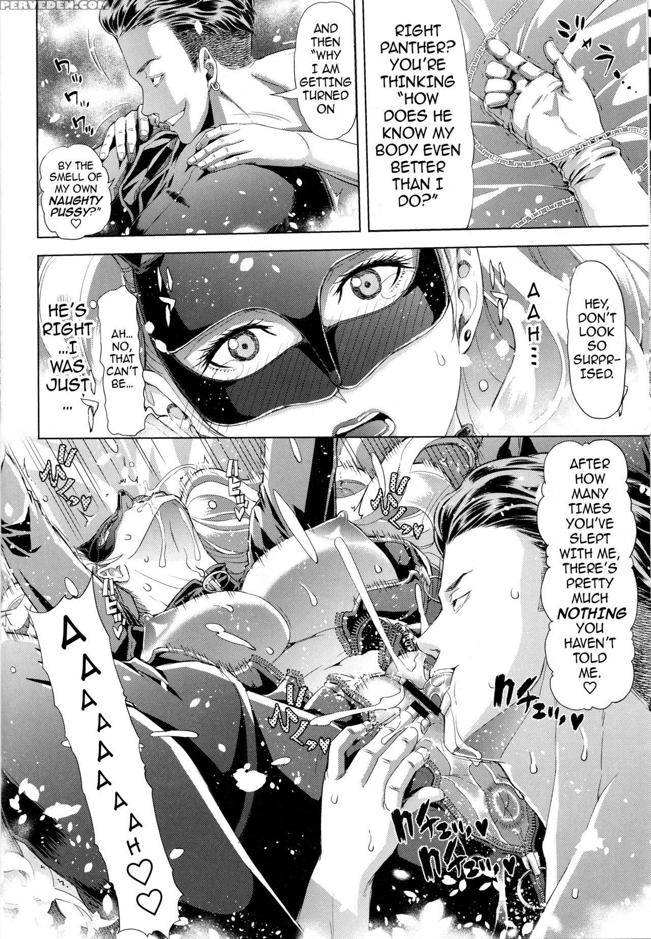 (c94) [chrono Mail (tokie Hirohito)] Psd (persona ... 1