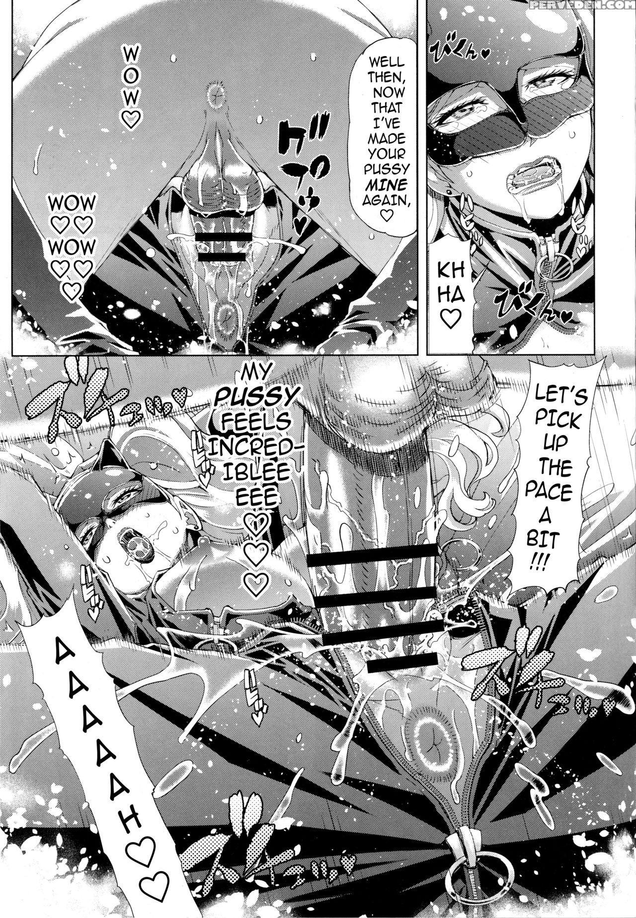 (c94) [chrono Mail (tokie Hirohito)] Psd (persona ... 1