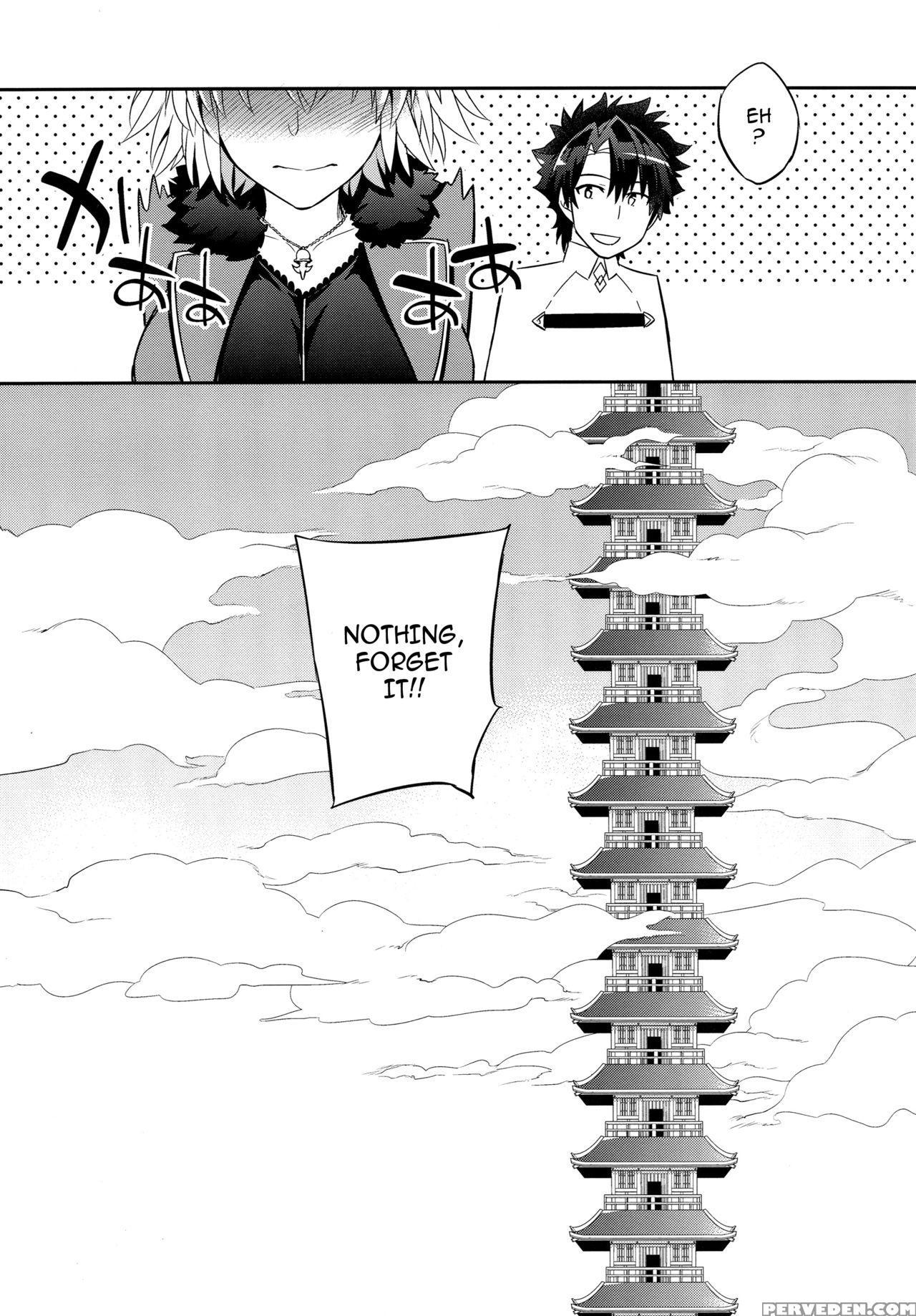 (c94) [crazy9 (ichitaka)] C9-36 Jeanne Alter-chan ... 1