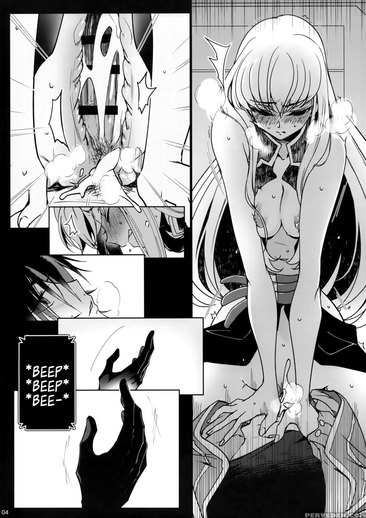 (c94) [creayus (rangetsu)] Hush! Secret Noise (cod... 1