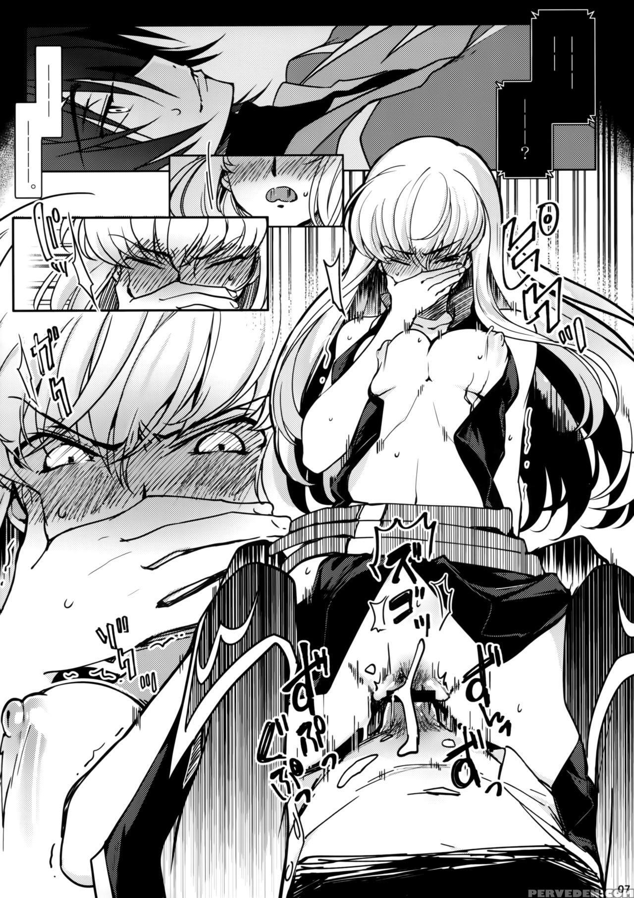 (c94) [creayus (rangetsu)] Hush! Secret Noise (cod... 1