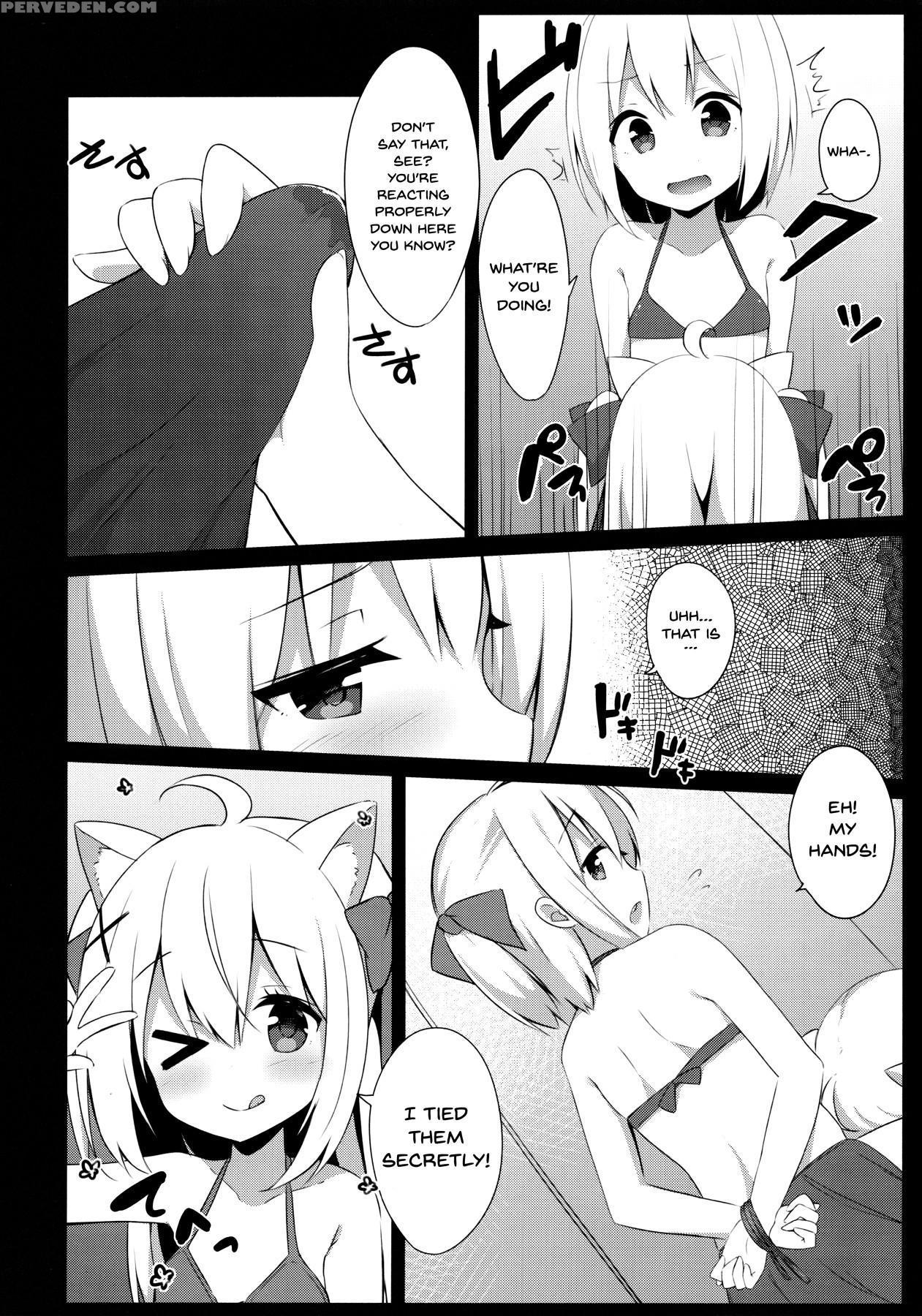 (c94) [croix Crown (mimura Zaja)] Goshujin-sama To... 1