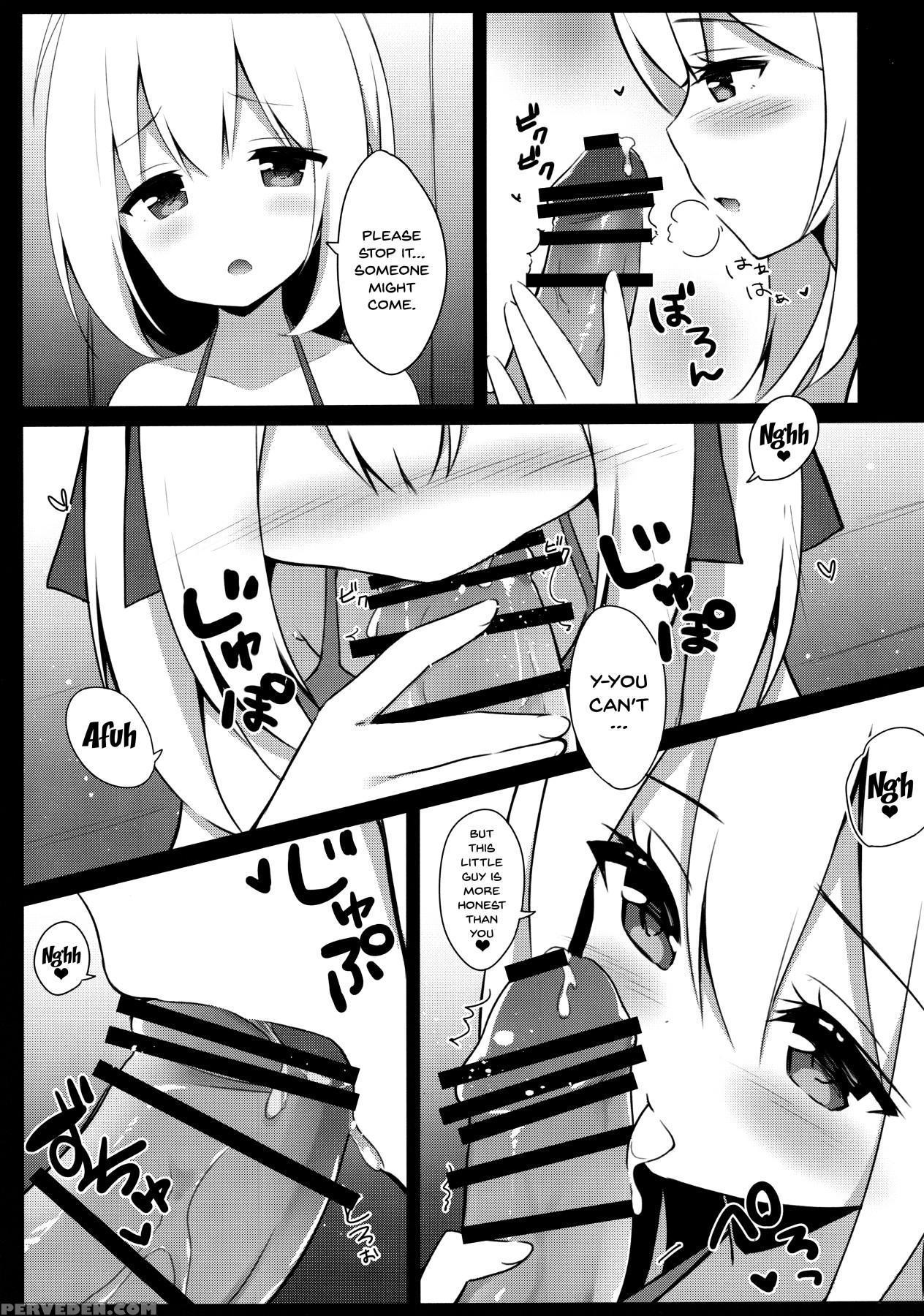 (c94) [croix Crown (mimura Zaja)] Goshujin-sama To... 1