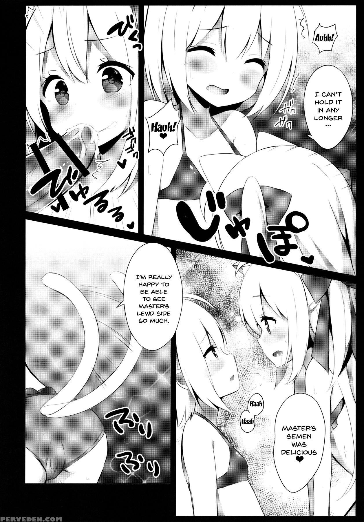 (c94) [croix Crown (mimura Zaja)] Goshujin-sama To... 1