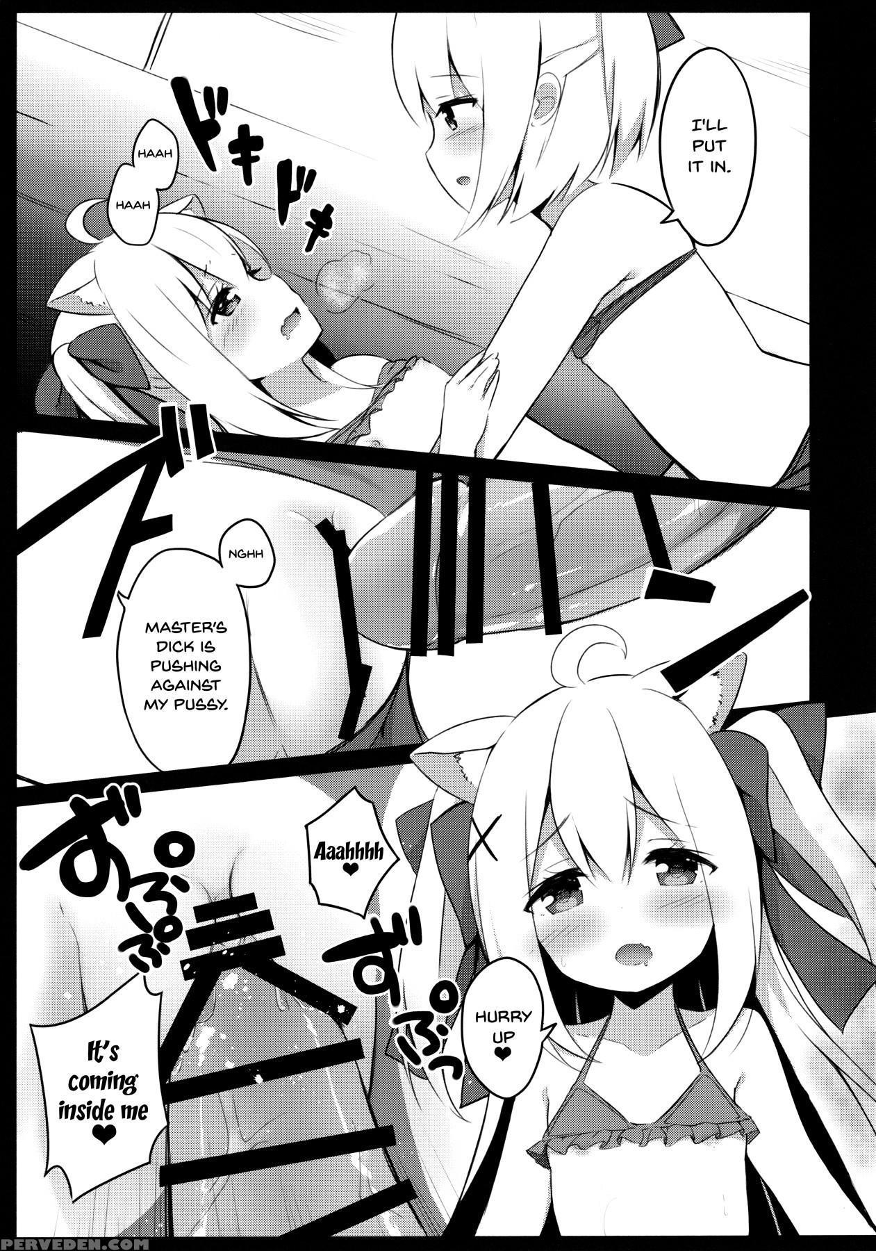 (c94) [croix Crown (mimura Zaja)] Goshujin-sama To... 1