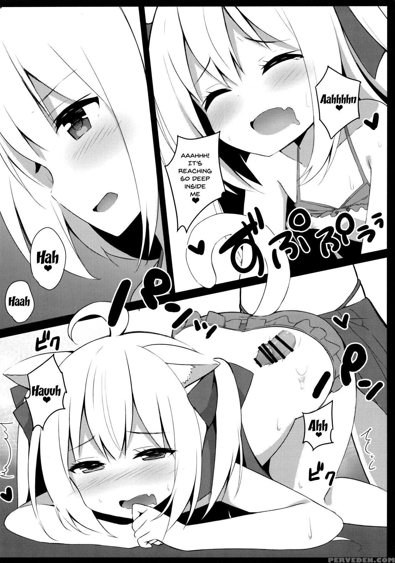 (c94) [croix Crown (mimura Zaja)] Goshujin-sama To... 1