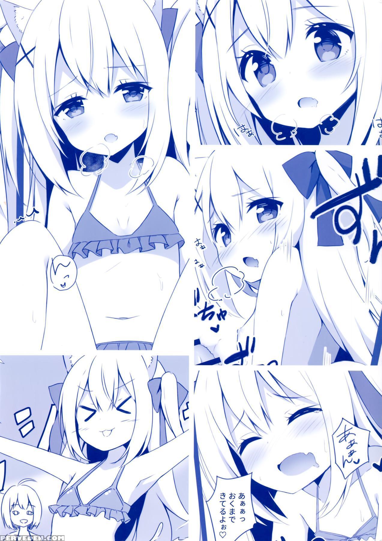 (c94) [croix Crown (mimura Zaja)] Goshujin-sama To... 1