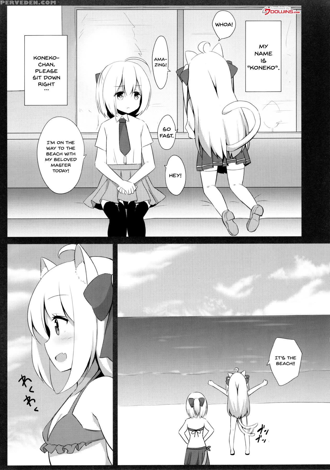 (c94) [croix Crown (mimura Zaja)] Goshujin-sama To... 1