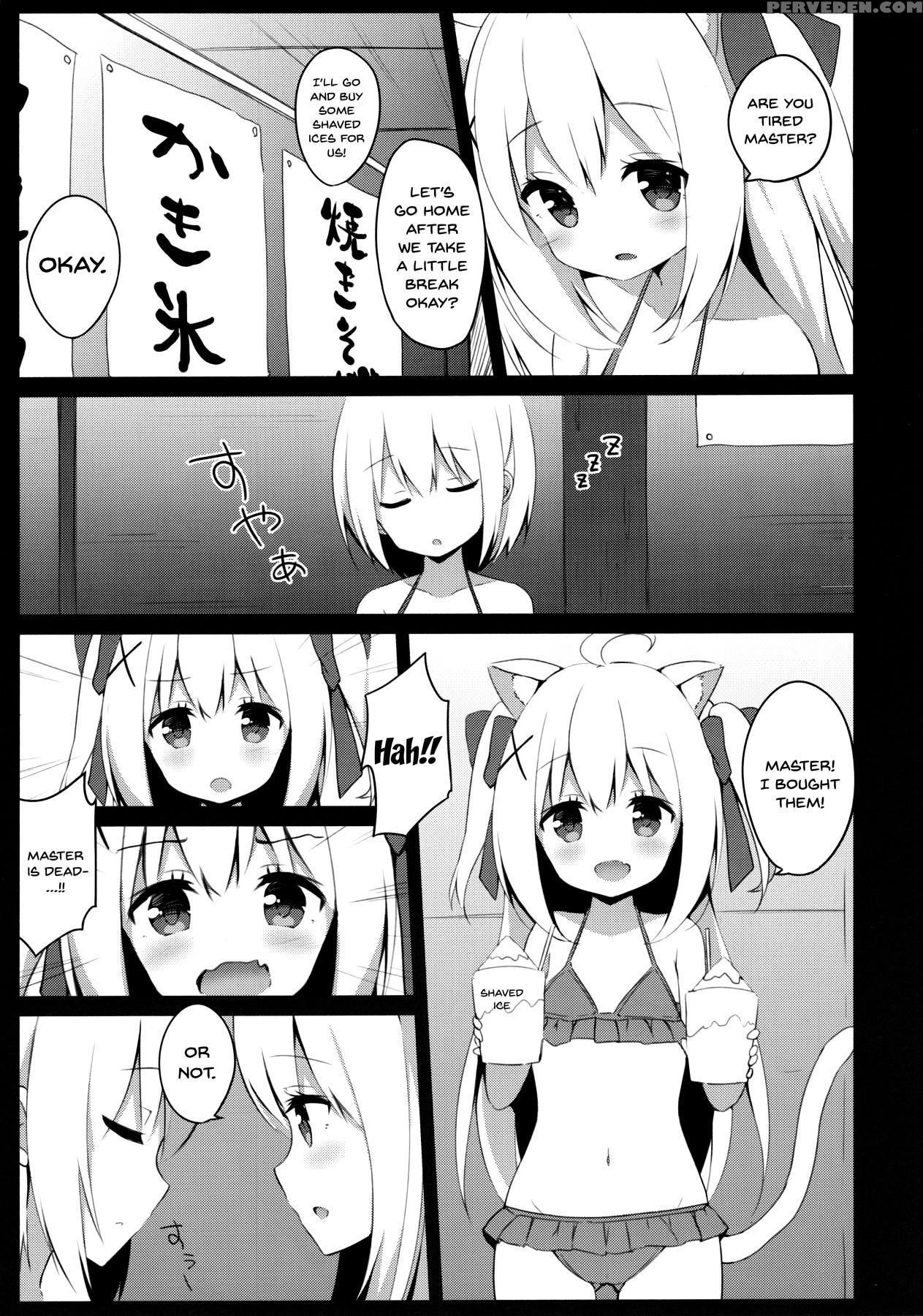 (c94) [croix Crown (mimura Zaja)] Goshujin-sama To... 1