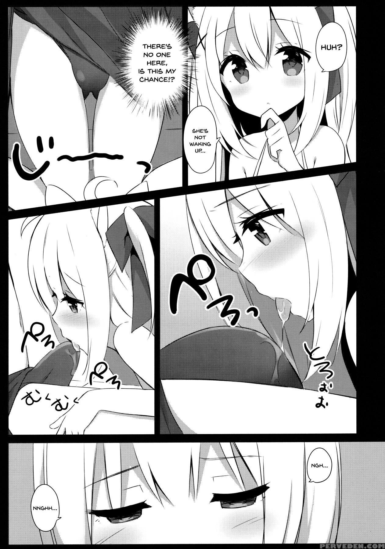 (c94) [croix Crown (mimura Zaja)] Goshujin-sama To... 1