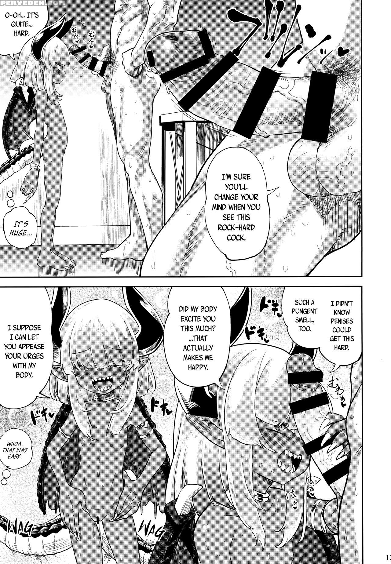 (c94) [d-baird (benantoka)] Fan To Off-pako Shite ... 1