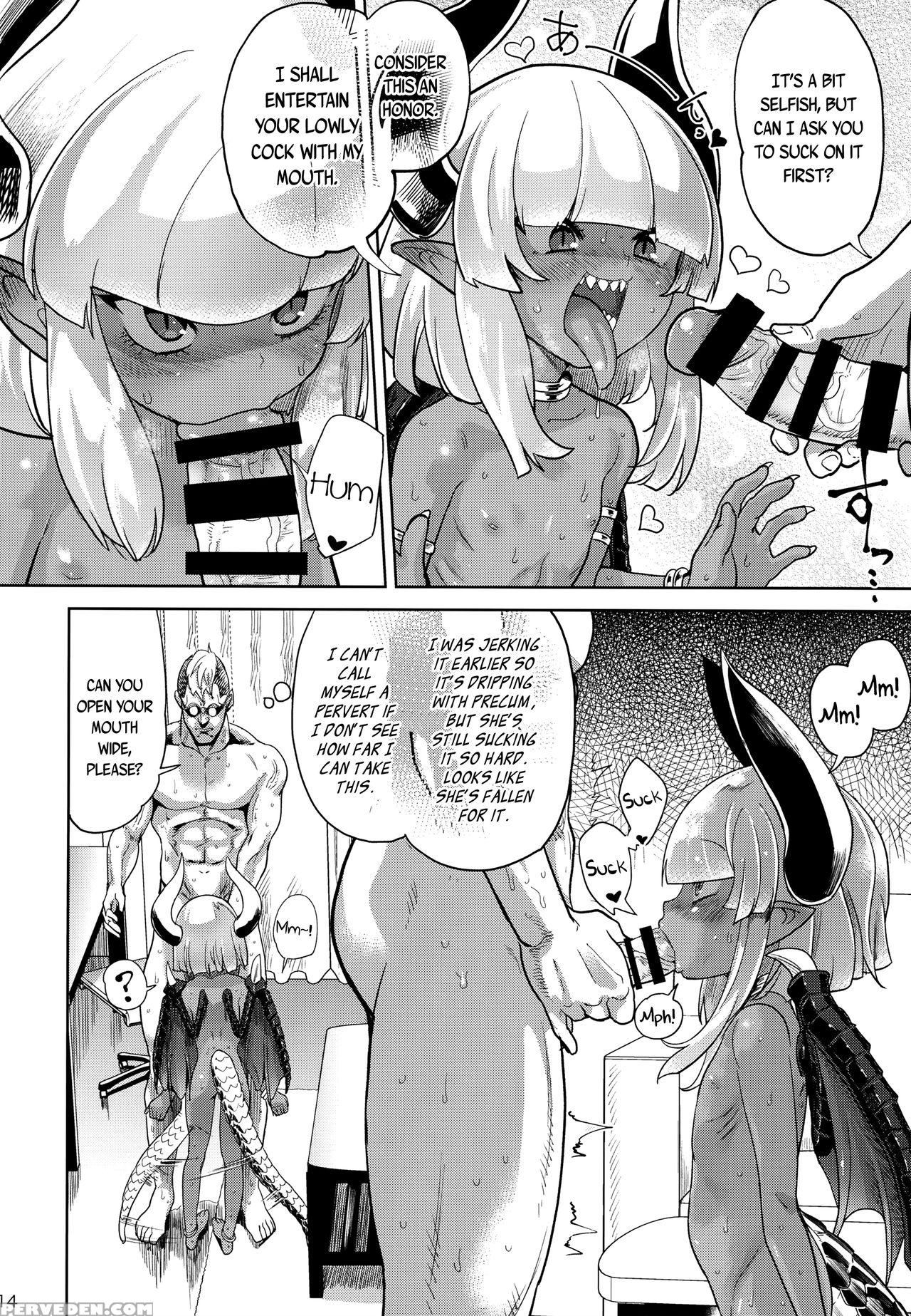 (c94) [d-baird (benantoka)] Fan To Off-pako Shite ... 1