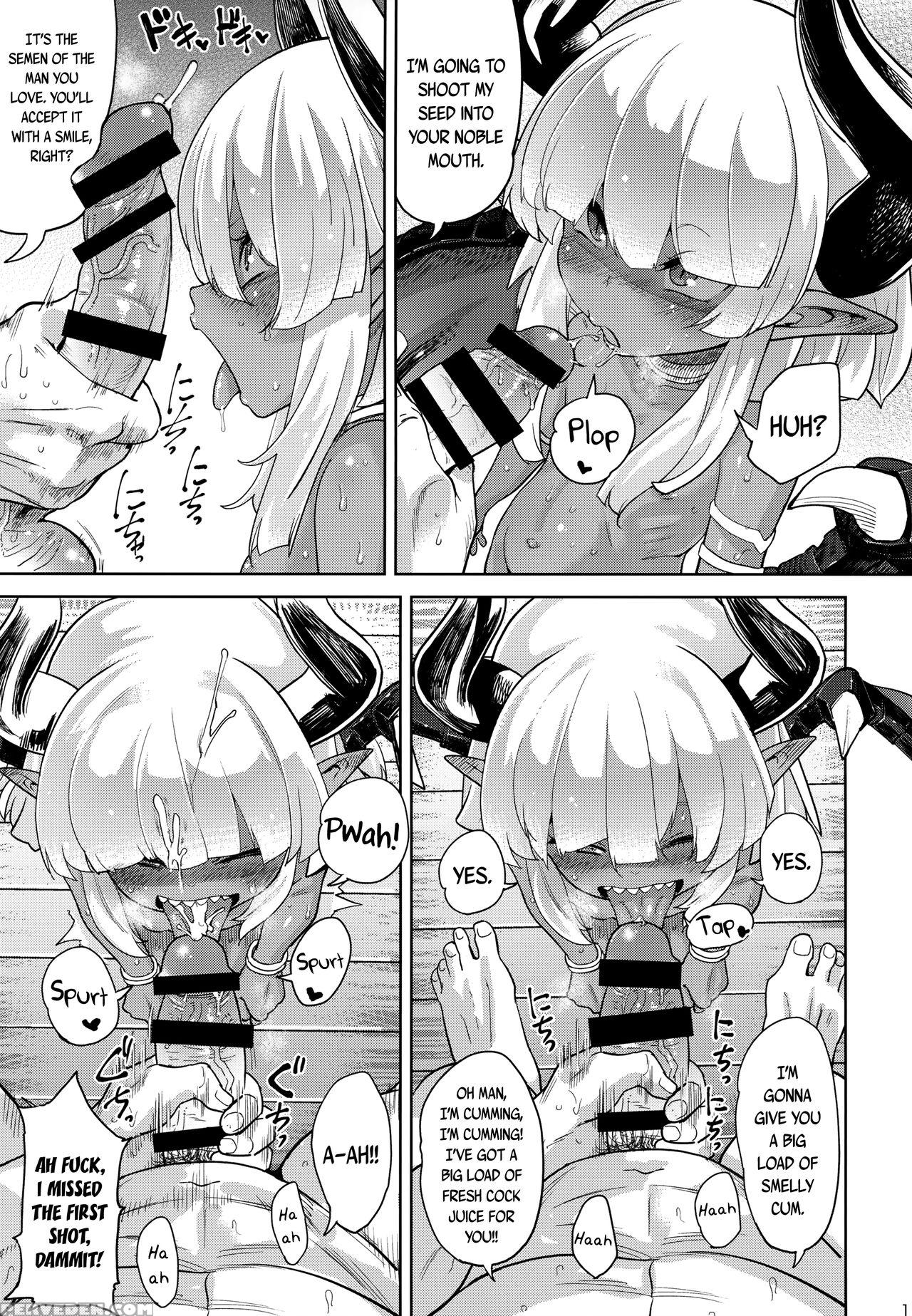 (c94) [d-baird (benantoka)] Fan To Off-pako Shite ... 1