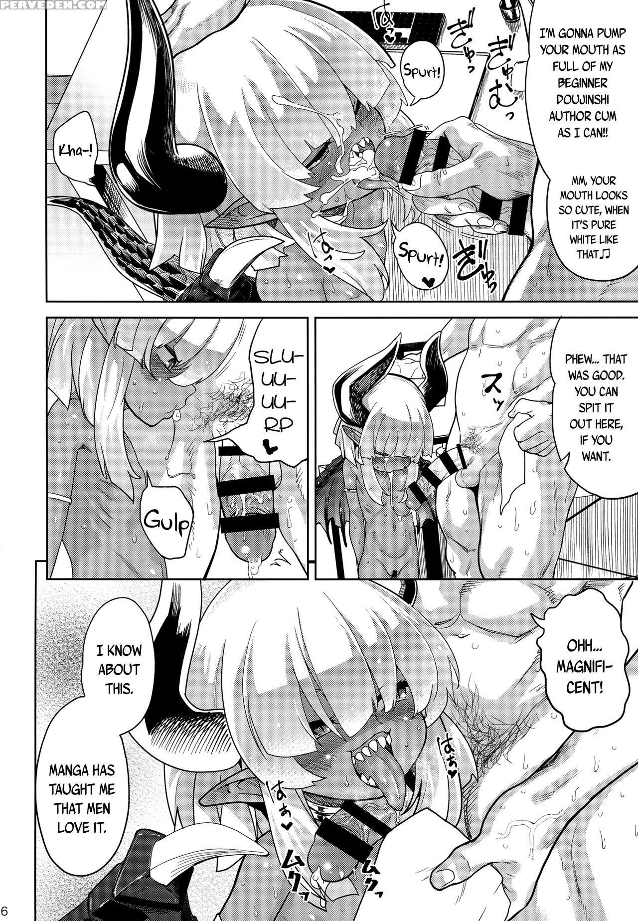 (c94) [d-baird (benantoka)] Fan To Off-pako Shite ... 1