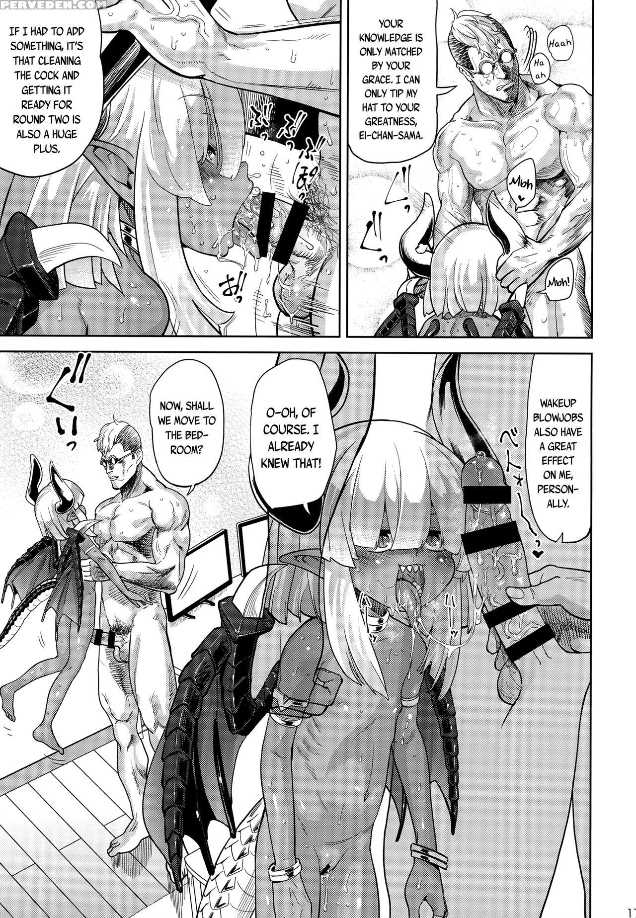(c94) [d-baird (benantoka)] Fan To Off-pako Shite ... 1