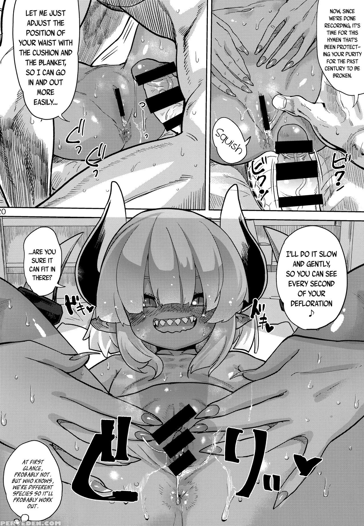 (c94) [d-baird (benantoka)] Fan To Off-pako Shite ... 1