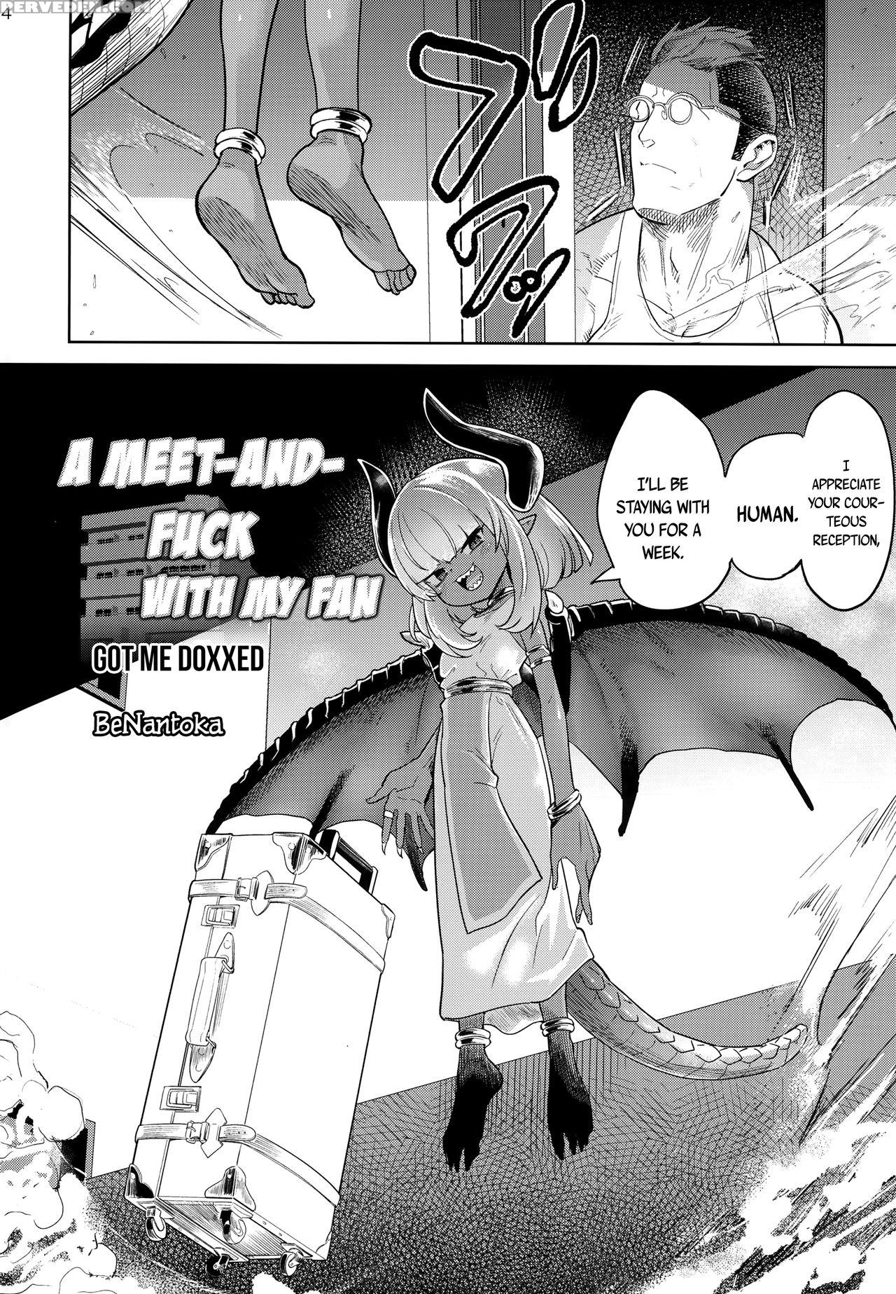 (c94) [d-baird (benantoka)] Fan To Off-pako Shite ... 1