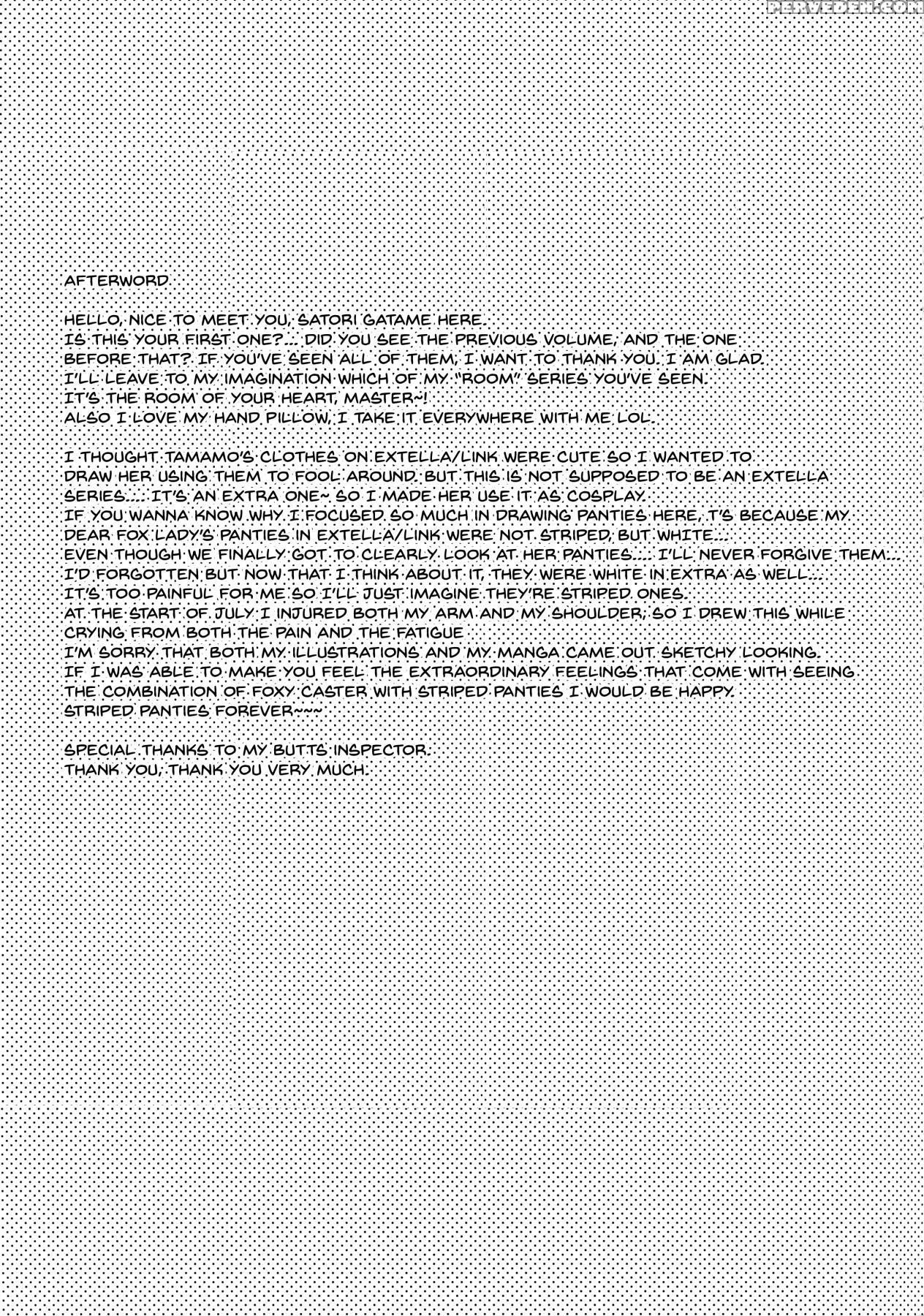 (c94) [dragon Kitchen (sasorigatame)] Ore To Tamam... 1