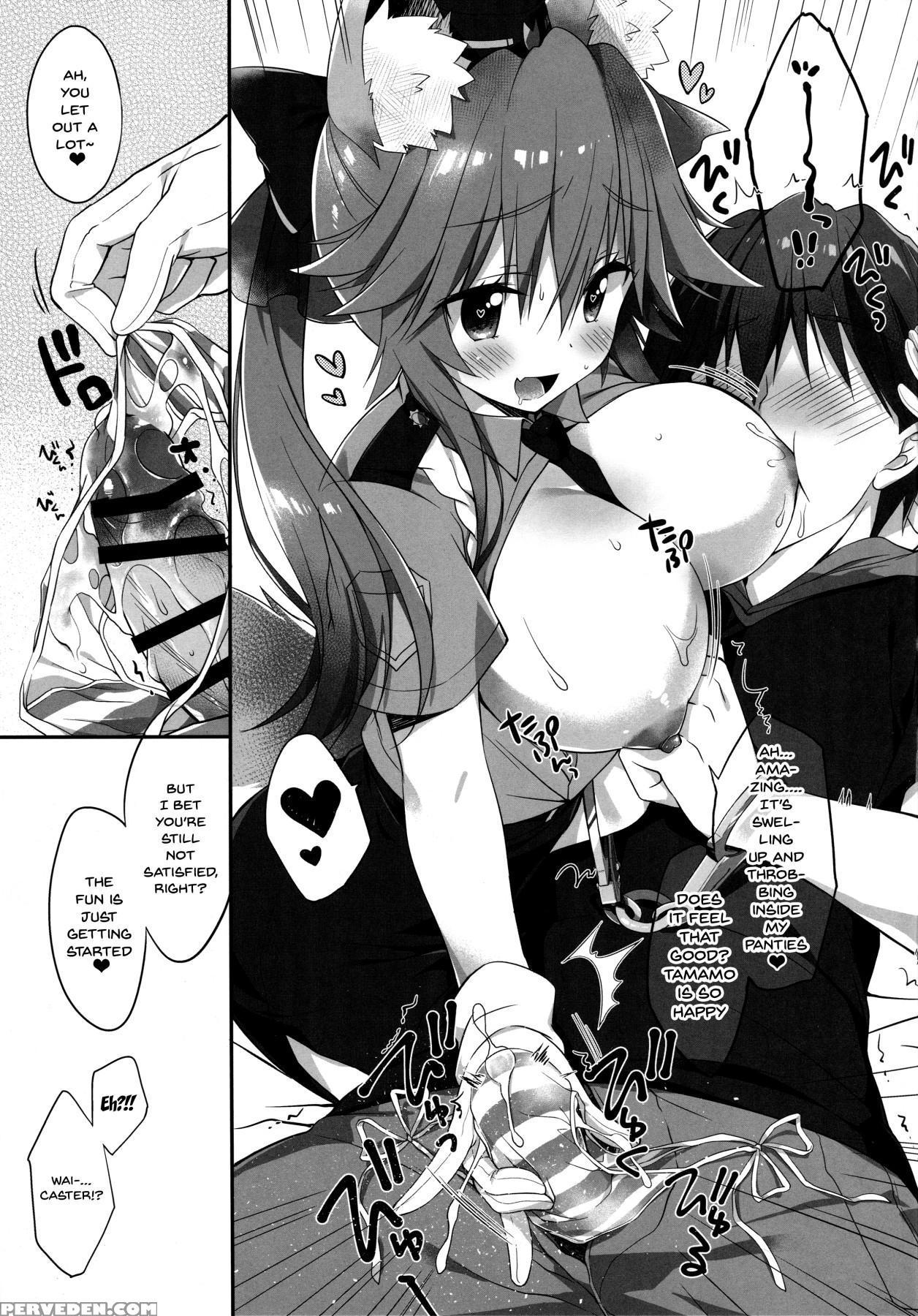 (c94) [dragon Kitchen (sasorigatame)] Ore To Tamam... 1