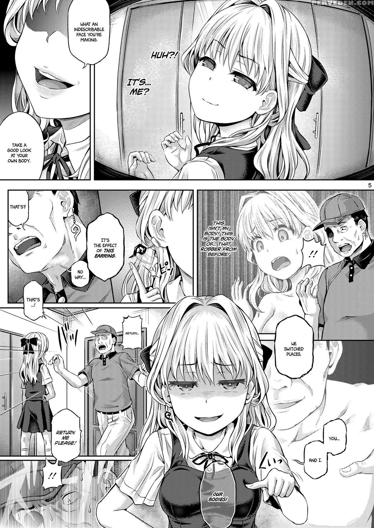 (c94) [dschinghis Khan No Tamanegi Wa Ore No Yome ... 1