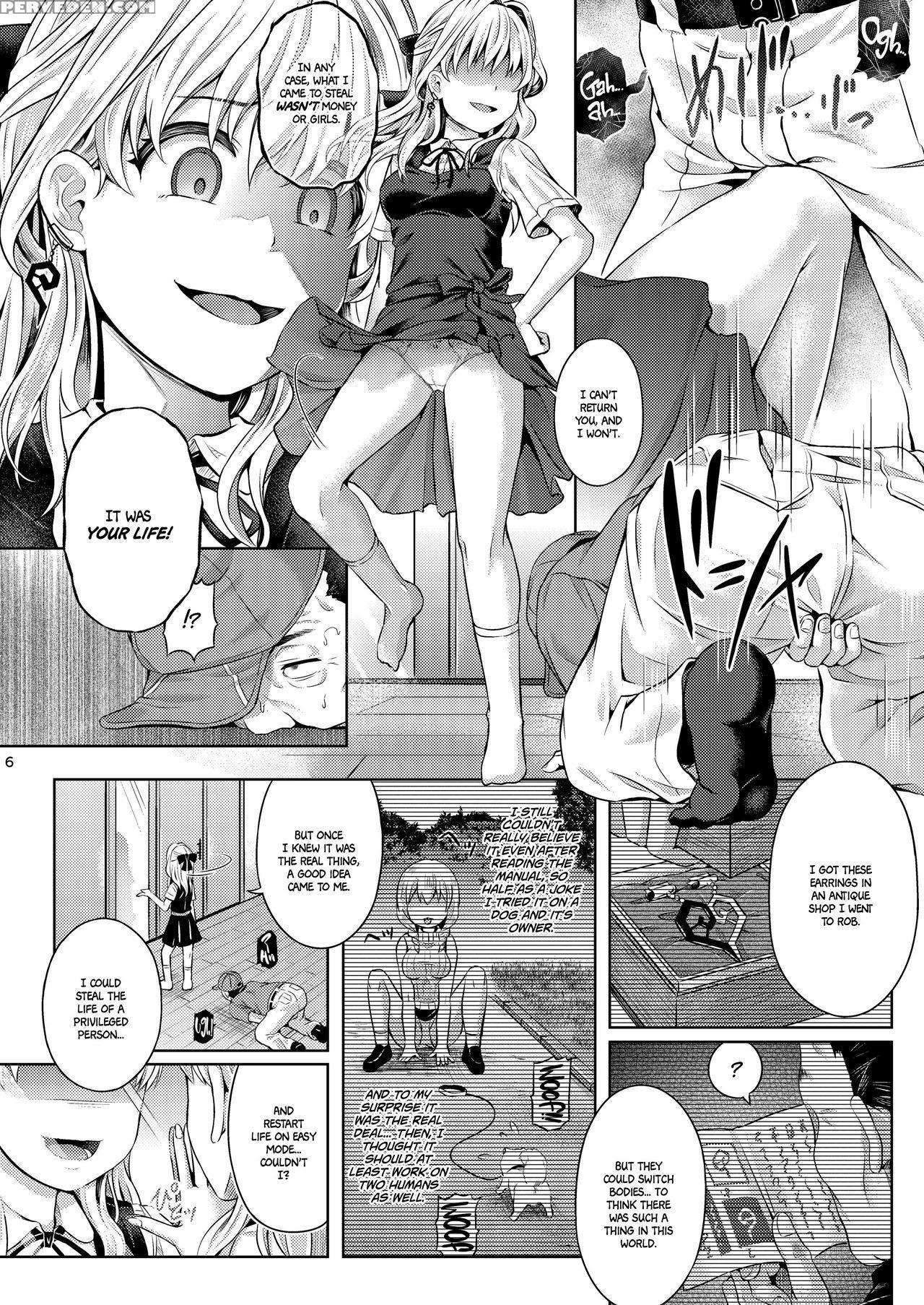 (c94) [dschinghis Khan No Tamanegi Wa Ore No Yome ... 1