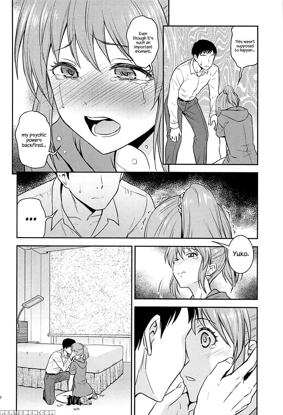 (c94) [hibi Rakuraku (aoki Kanji)] Koi No Psychoki... 1