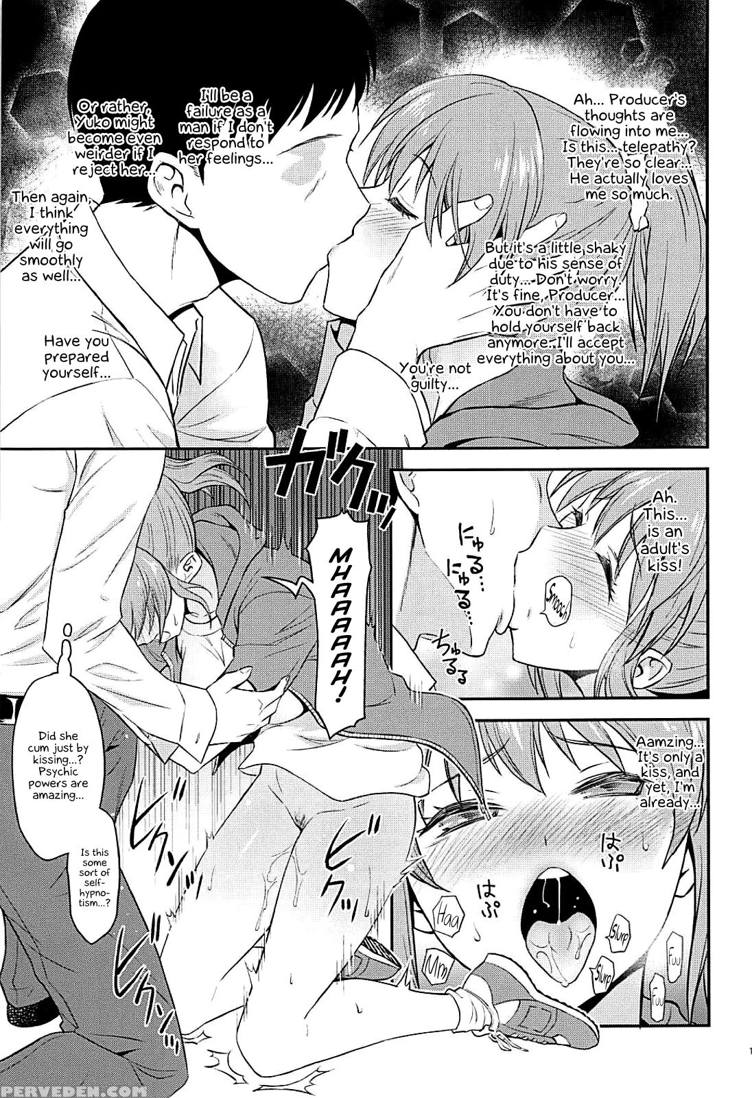 (c94) [hibi Rakuraku (aoki Kanji)] Koi No Psychoki... 1