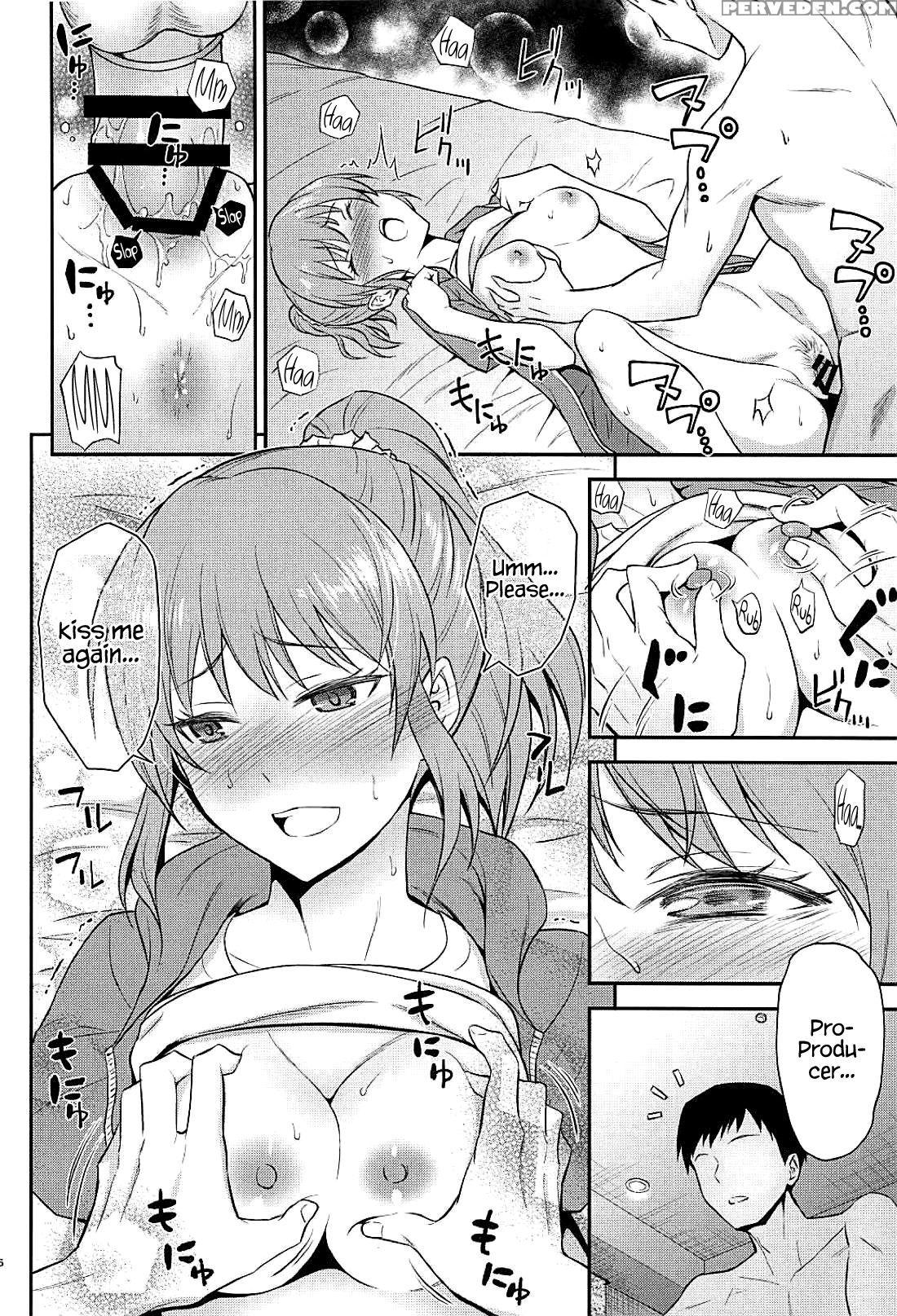 (c94) [hibi Rakuraku (aoki Kanji)] Koi No Psychoki... 1