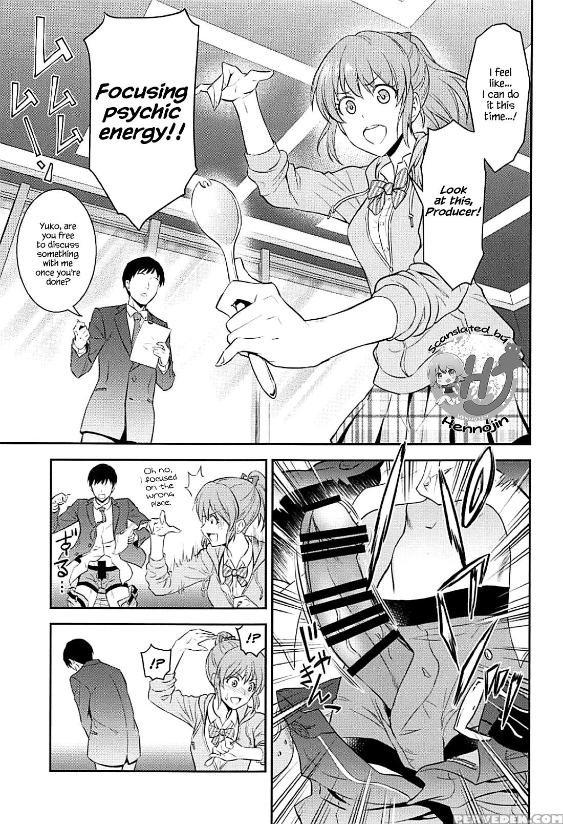 (c94) [hibi Rakuraku (aoki Kanji)] Koi No Psychoki... 1