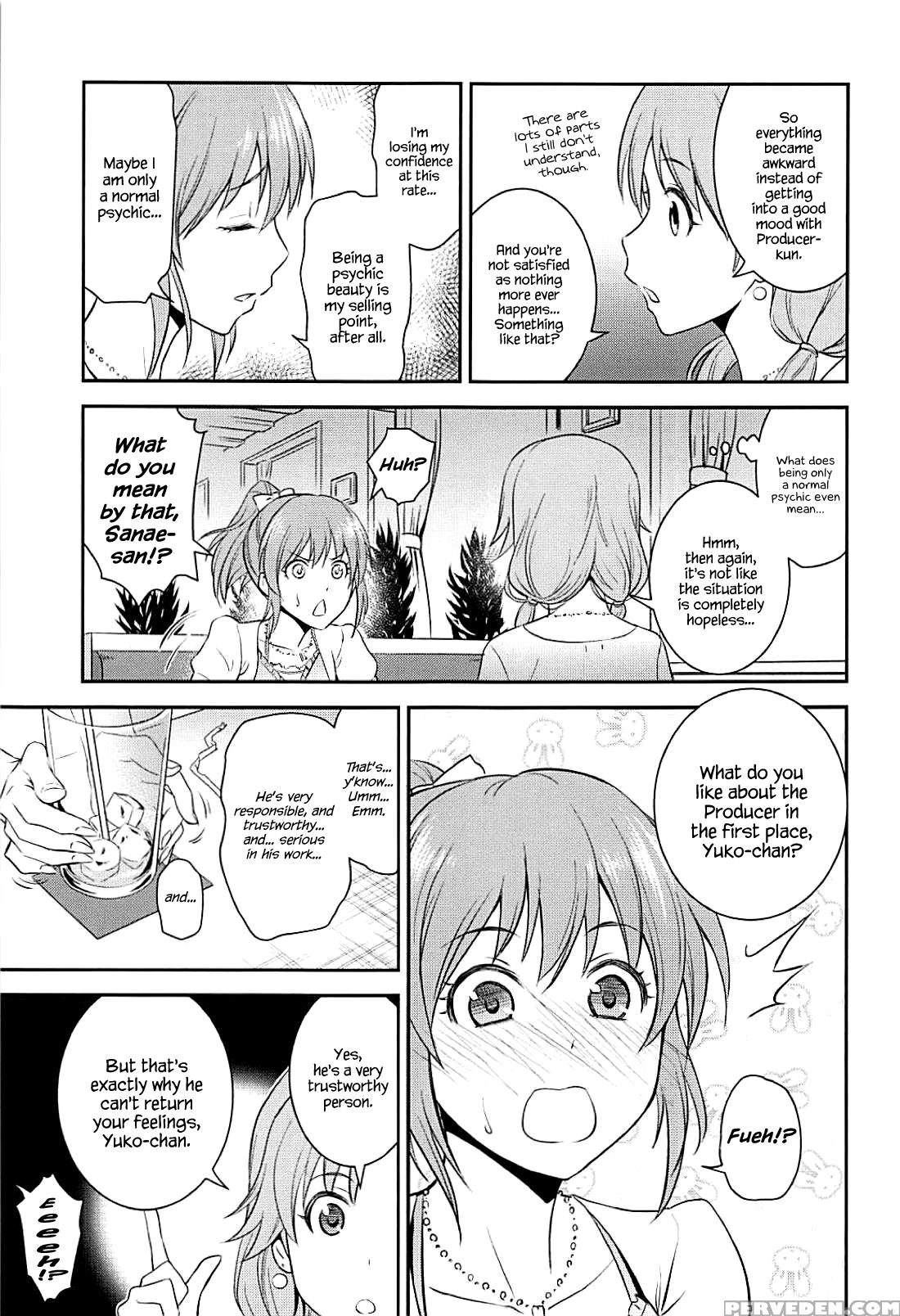 (c94) [hibi Rakuraku (aoki Kanji)] Koi No Psychoki... 1