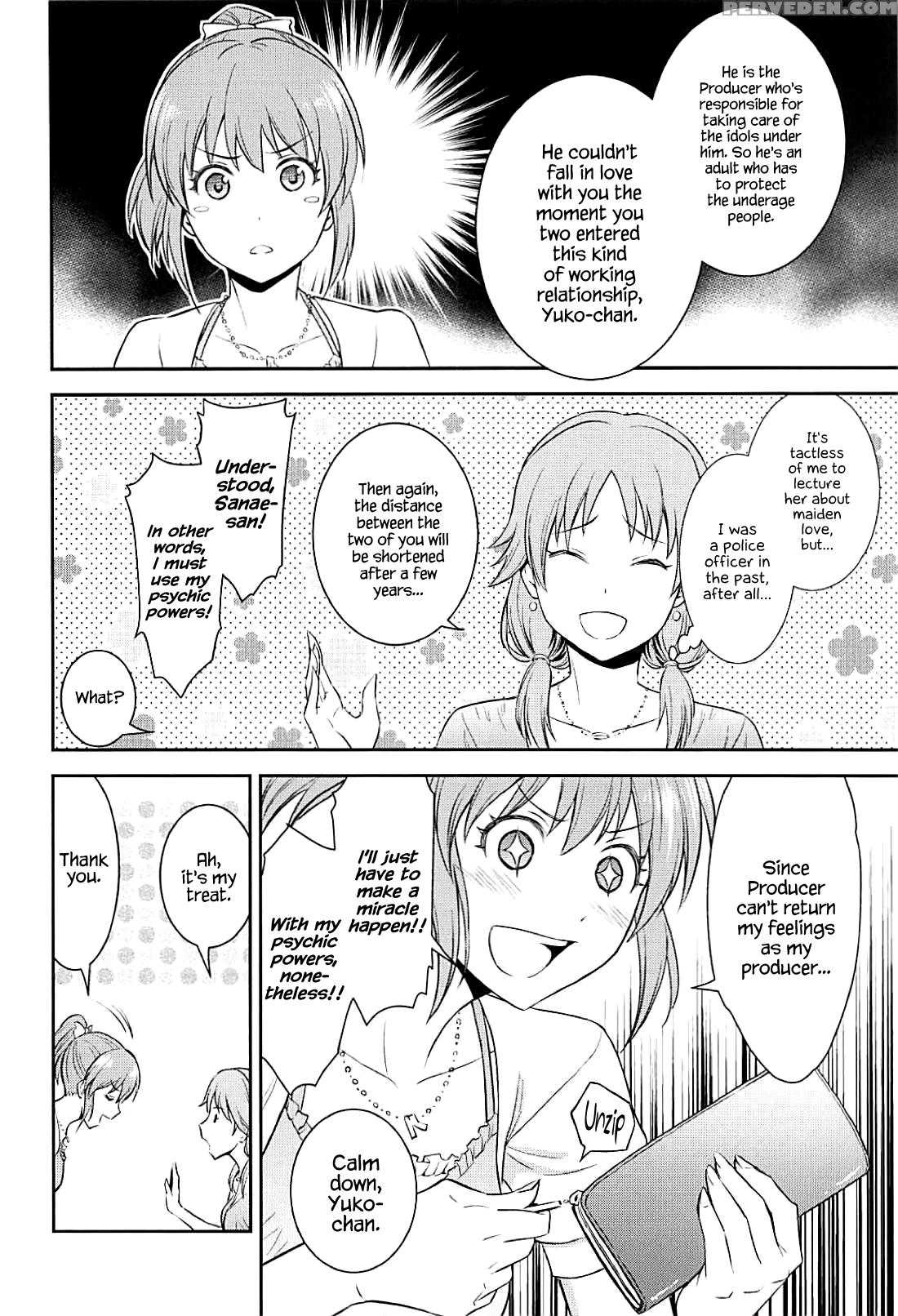 (c94) [hibi Rakuraku (aoki Kanji)] Koi No Psychoki... 1