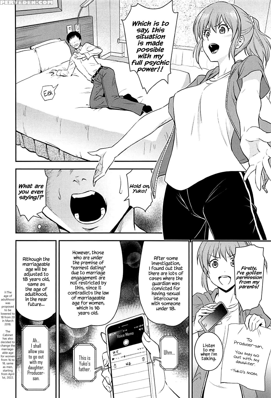 (c94) [hibi Rakuraku (aoki Kanji)] Koi No Psychoki... 1