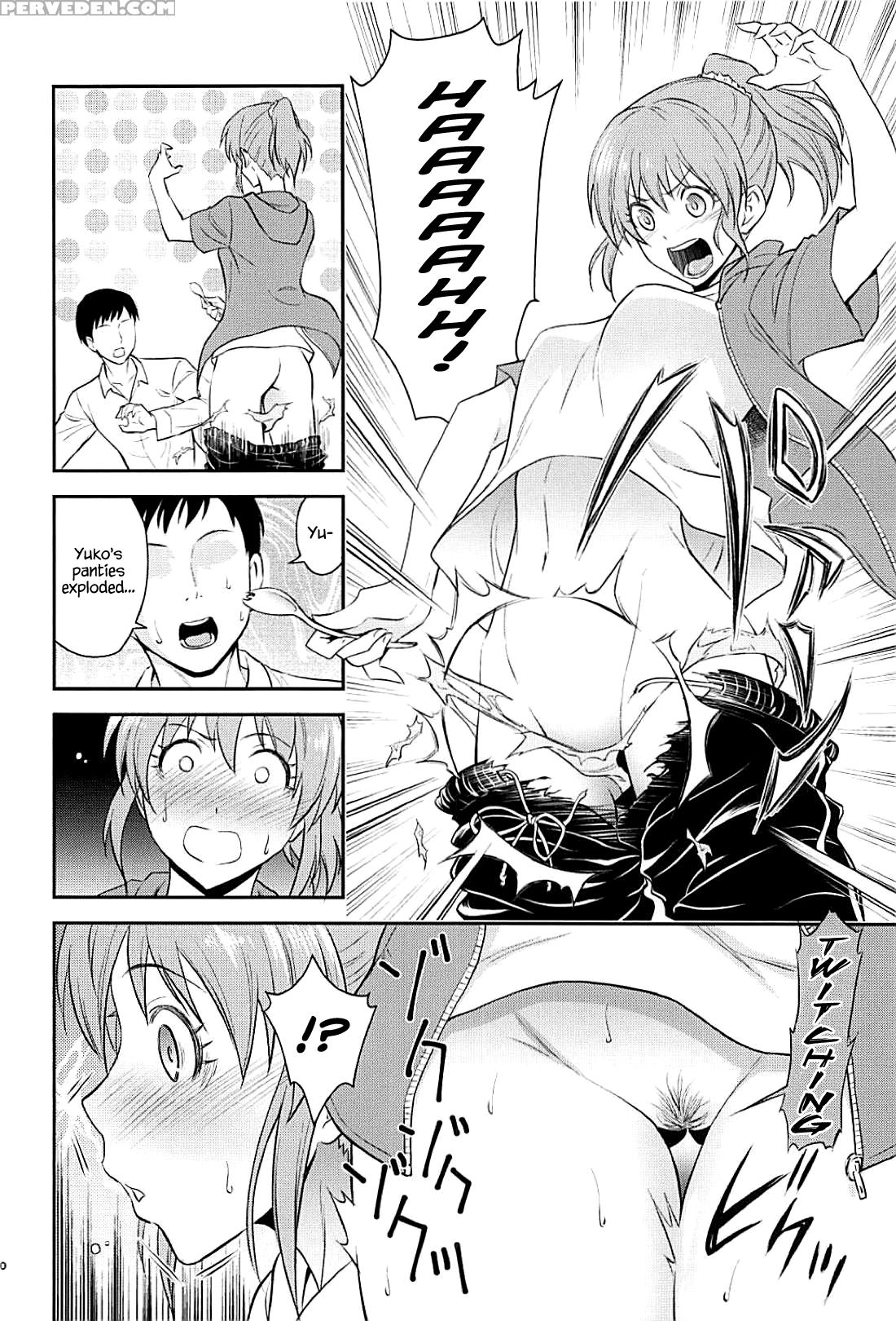 (c94) [hibi Rakuraku (aoki Kanji)] Koi No Psychoki... 1