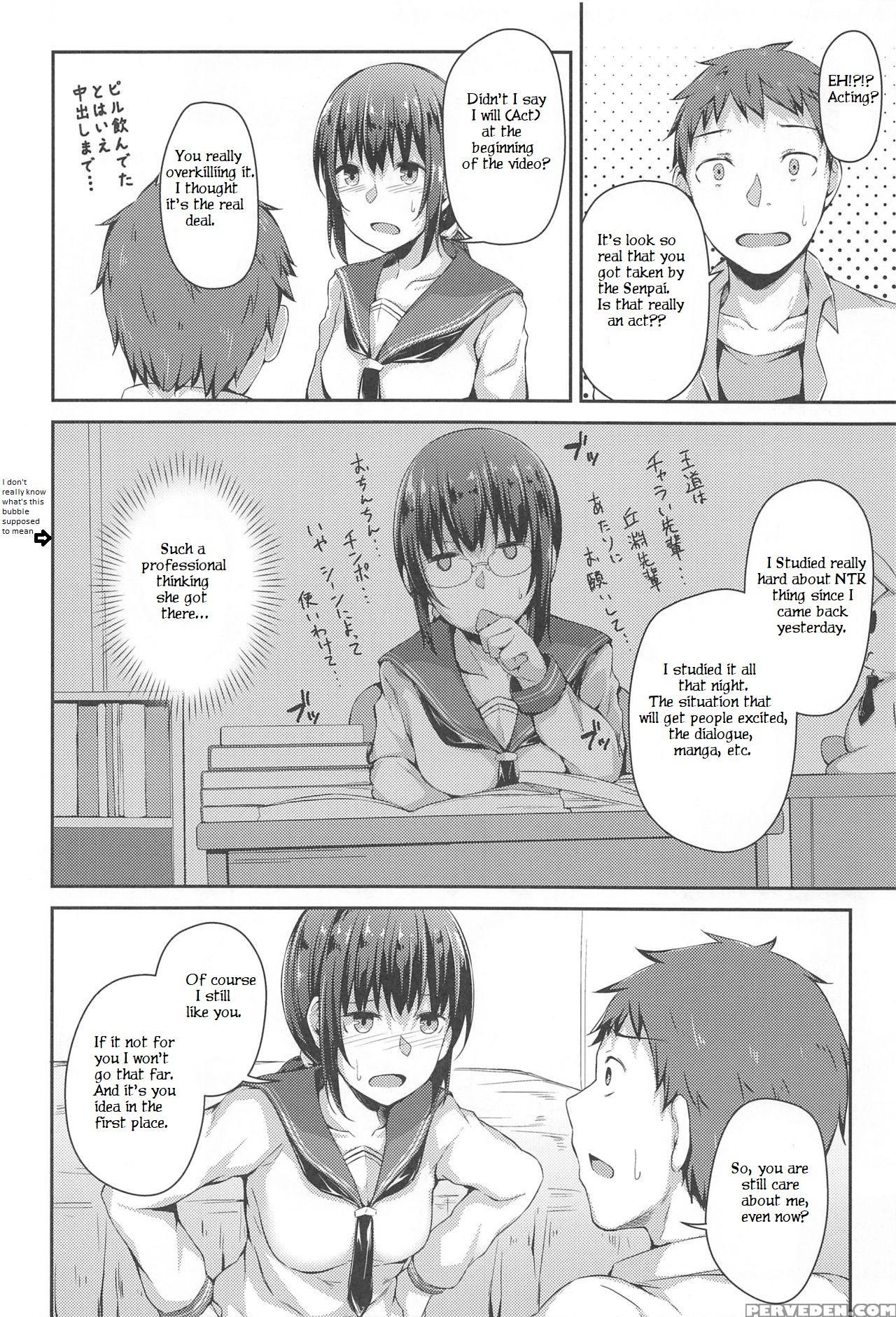 (c94) [hiiro No Kenkyuushitsu (hitoi)] Neutral Act... 1