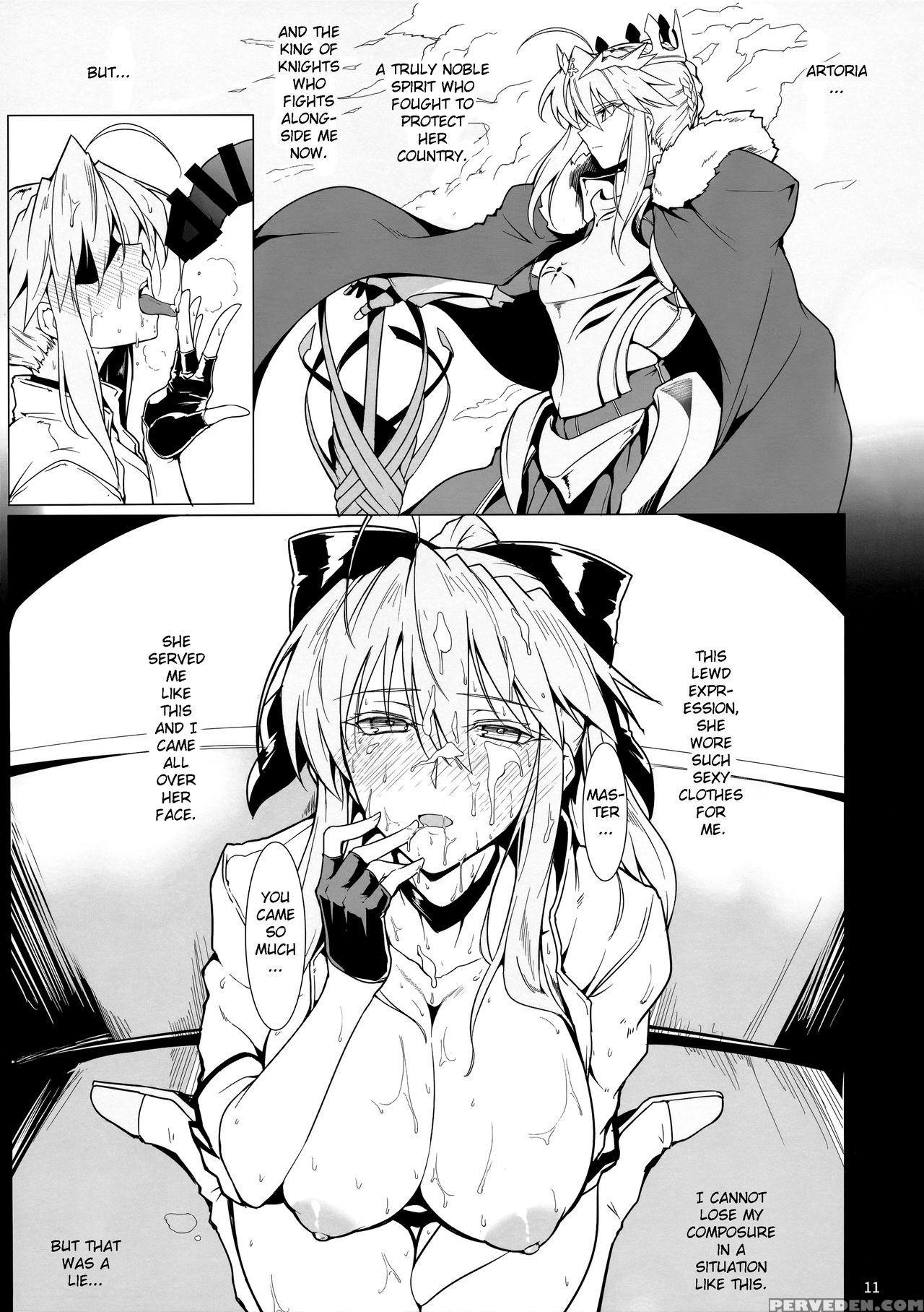 (c94) [hokkebain! (halcon)] Ore No Kishiou Ga Konn... 1