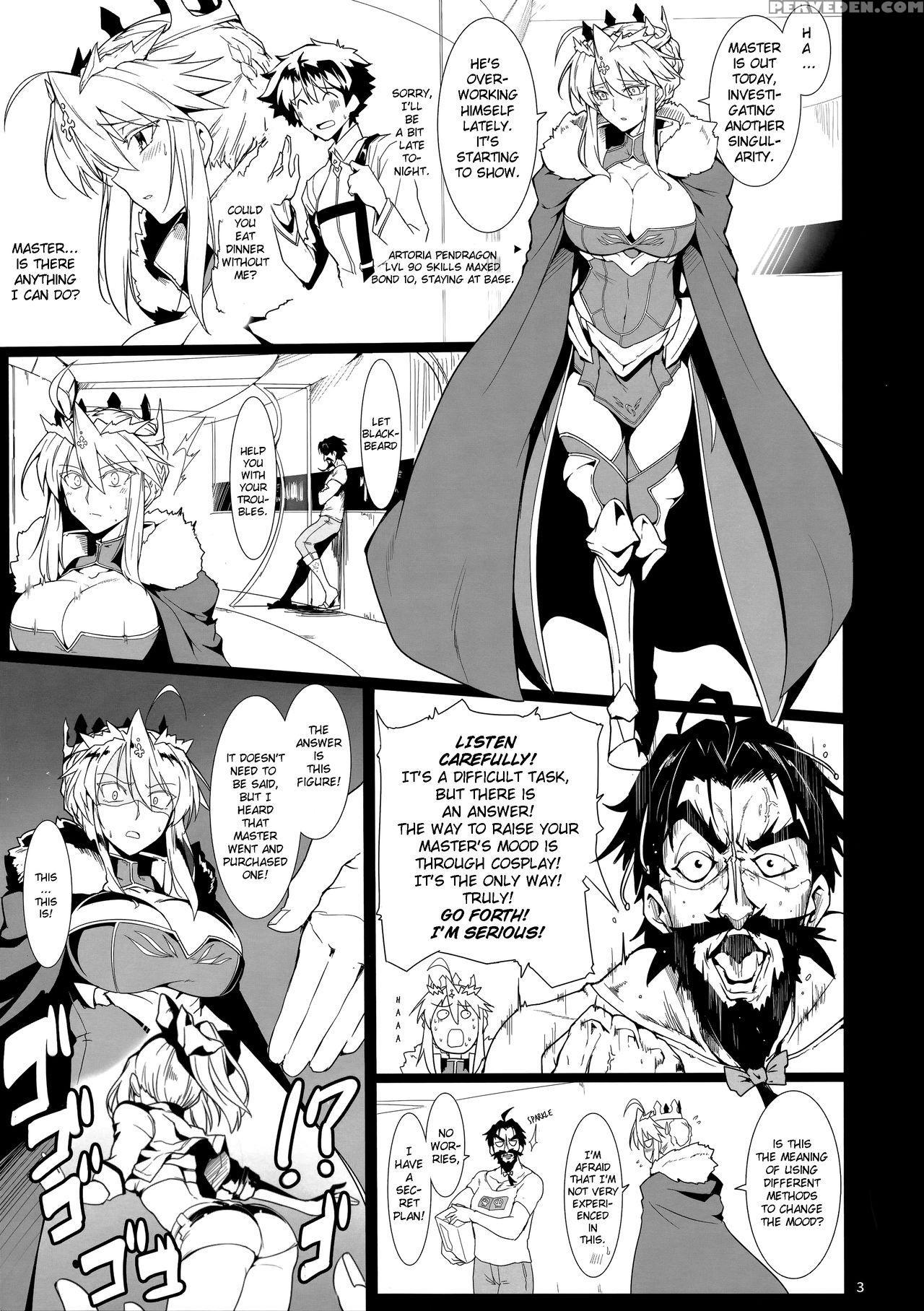 (c94) [hokkebain! (halcon)] Ore No Kishiou Ga Konn... 1