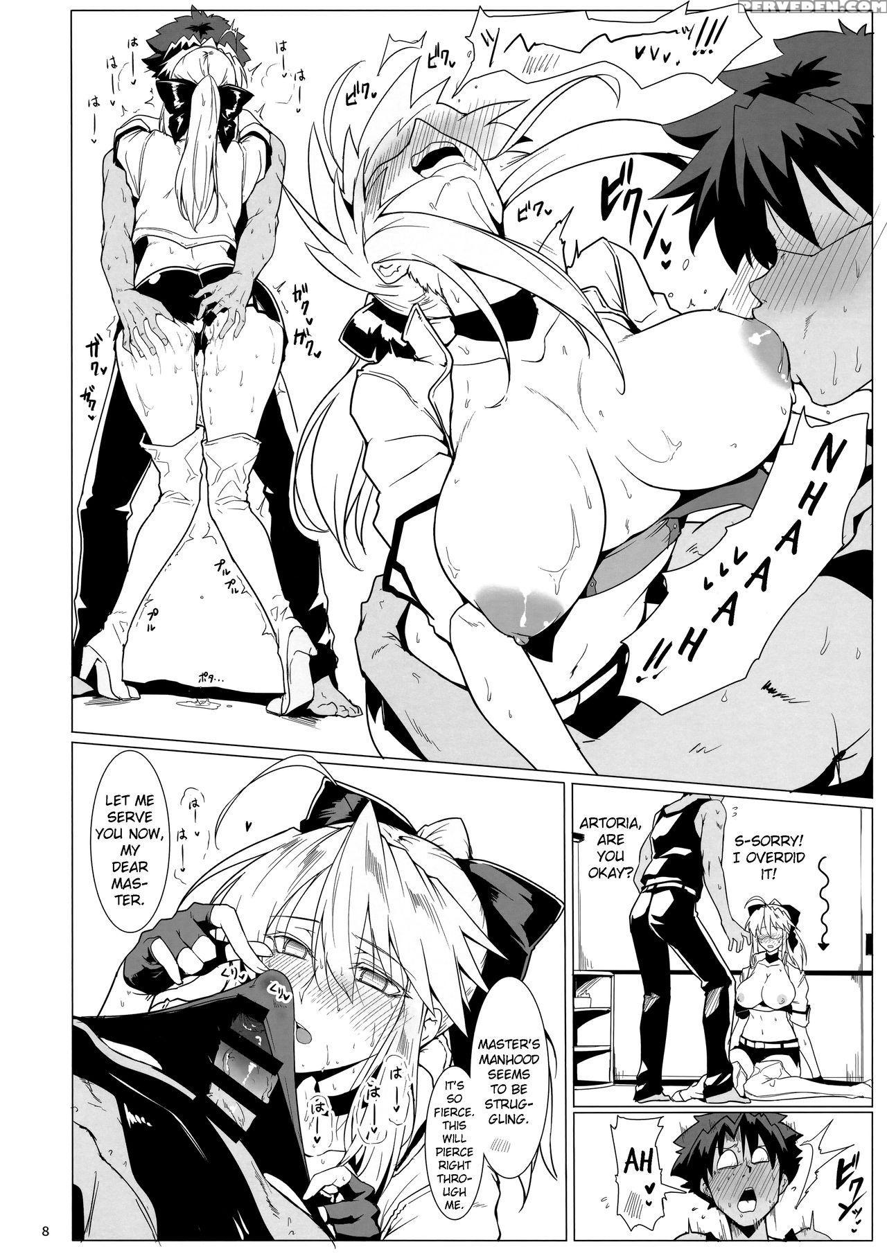 (c94) [hokkebain! (halcon)] Ore No Kishiou Ga Konn... 1