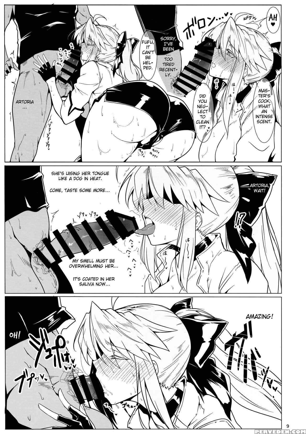 (c94) [hokkebain! (halcon)] Ore No Kishiou Ga Konn... 1