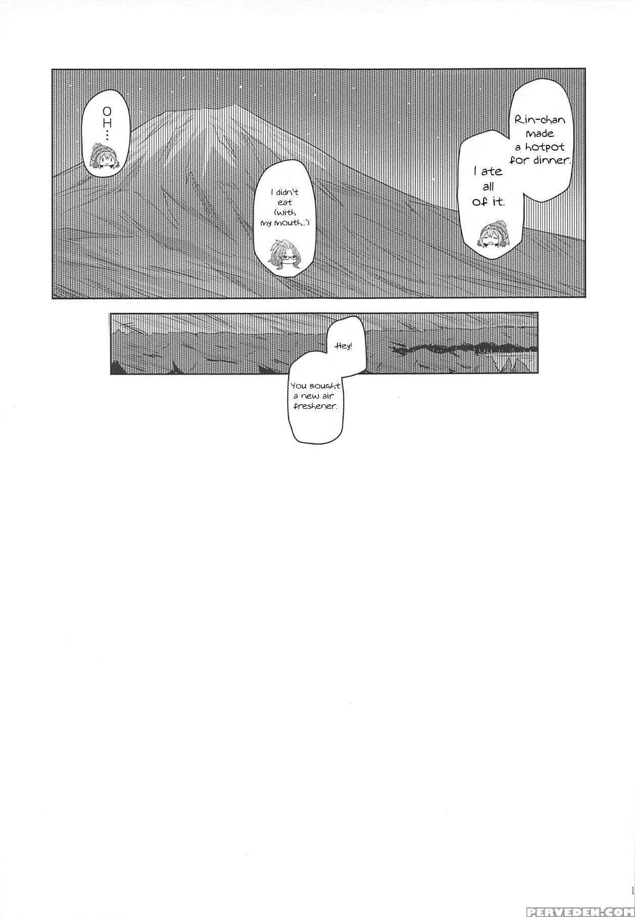 (c94) [hyakuen Nikuniku (hyakuen)] The Open Road (... 1