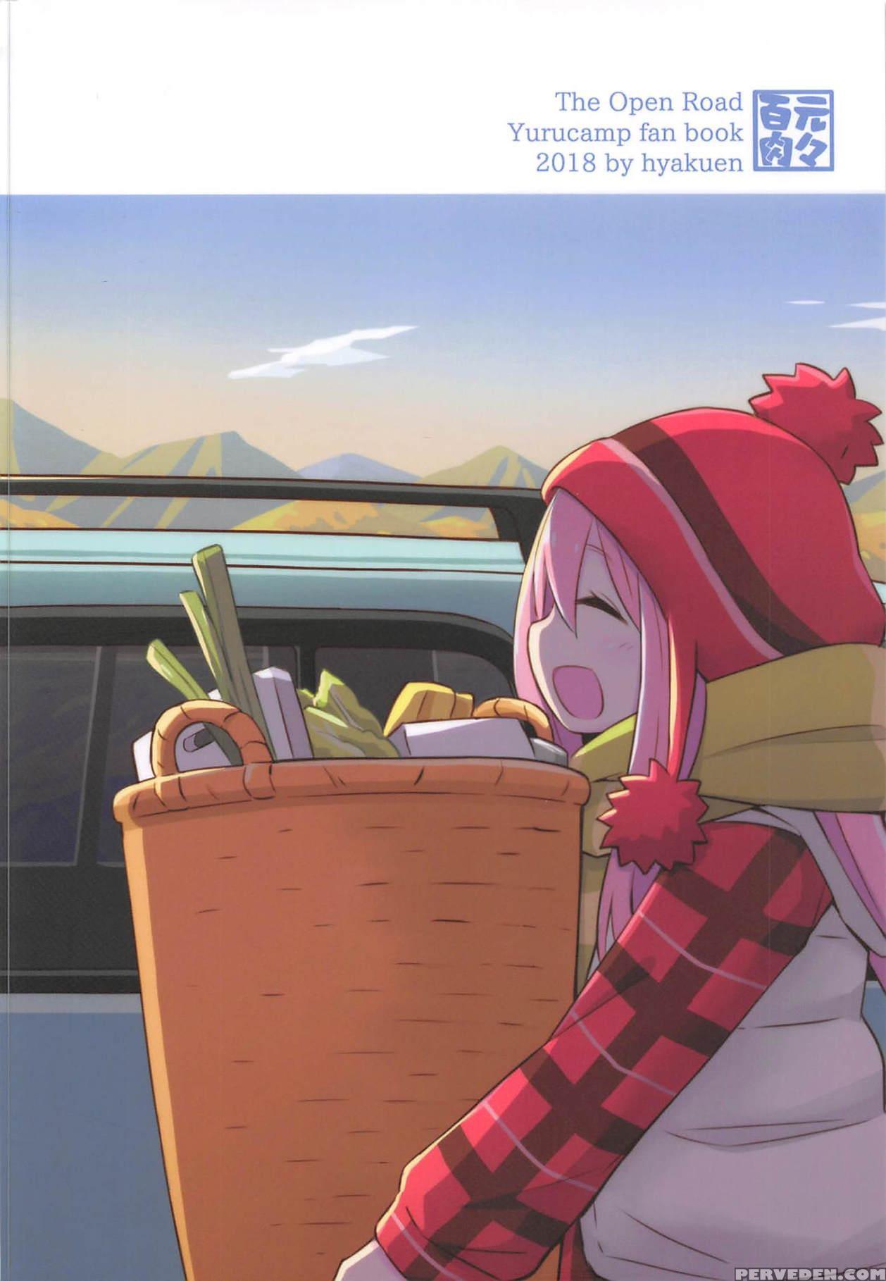 (c94) [hyakuen Nikuniku (hyakuen)] The Open Road (... 1