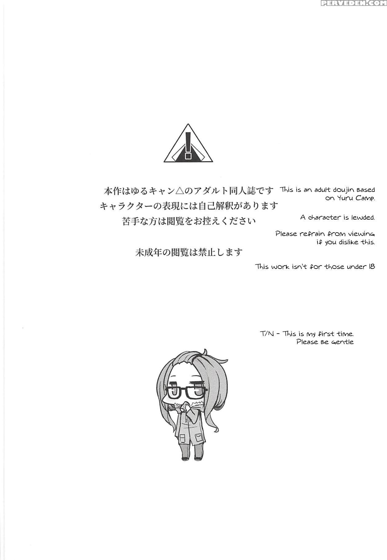 (c94) [hyakuen Nikuniku (hyakuen)] The Open Road (... 1