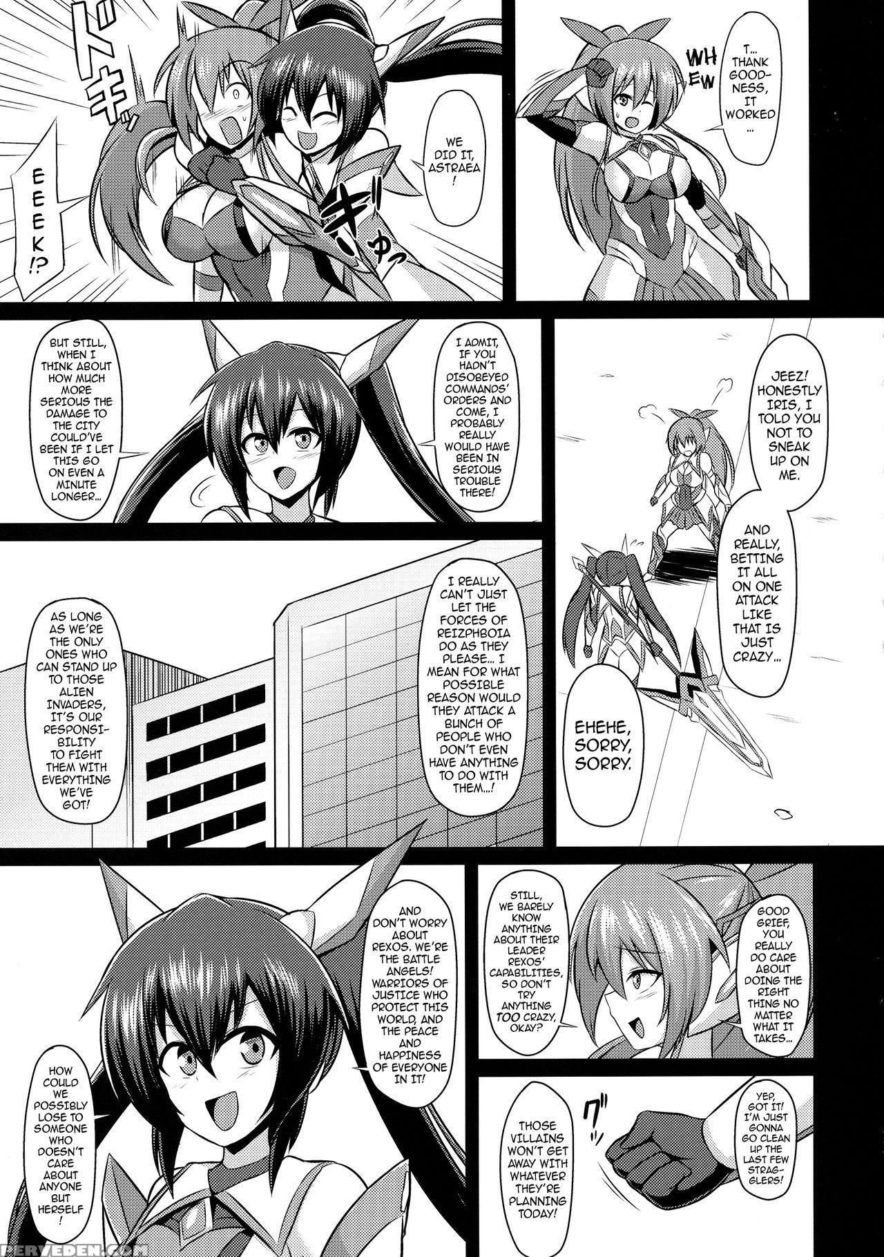 (c94) [ikameshi Shokudou (ikameshi)] Seisenki Iris... 1