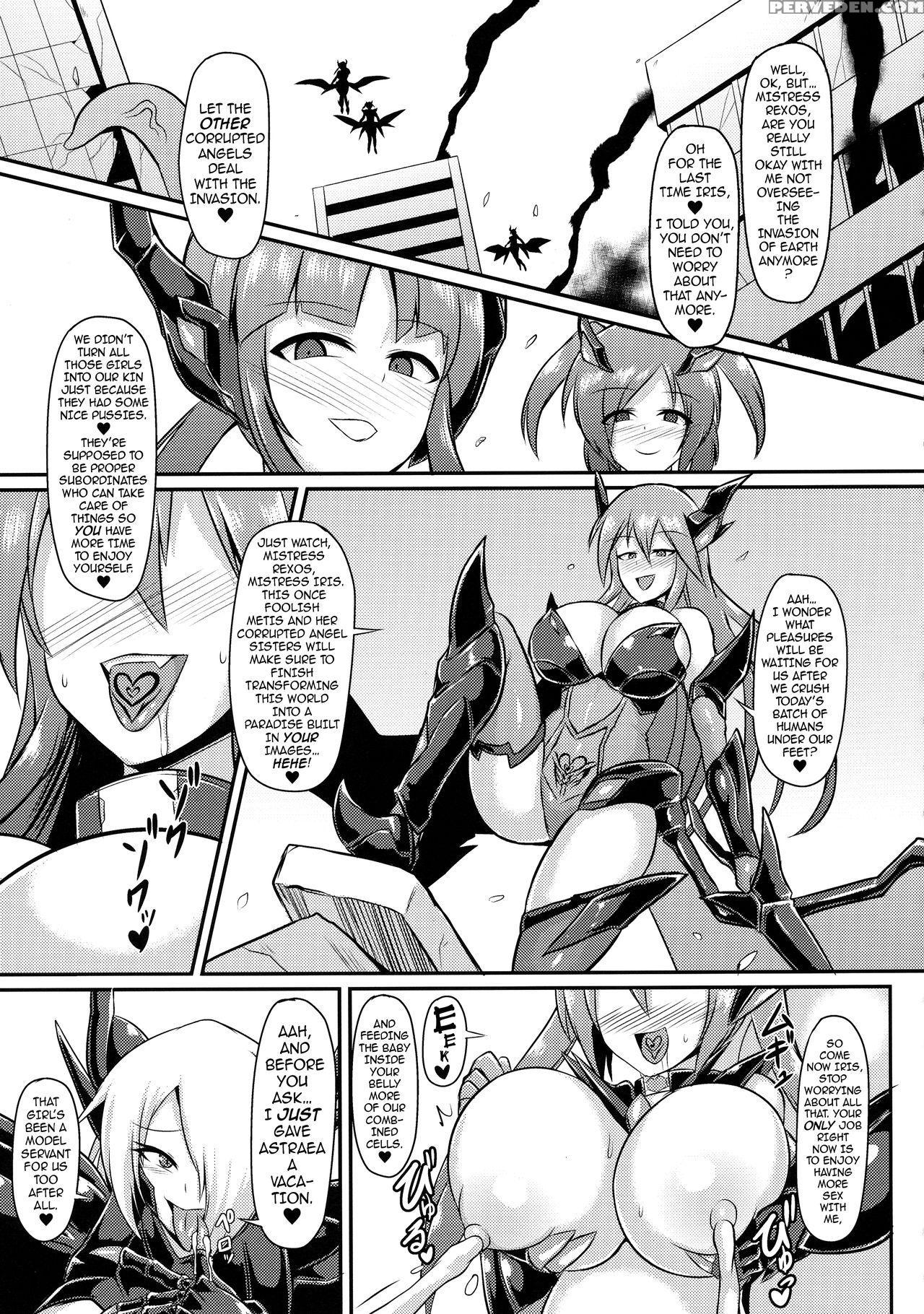(c94) [ikameshi Shokudou (ikameshi)] Seisenki Iris... 1