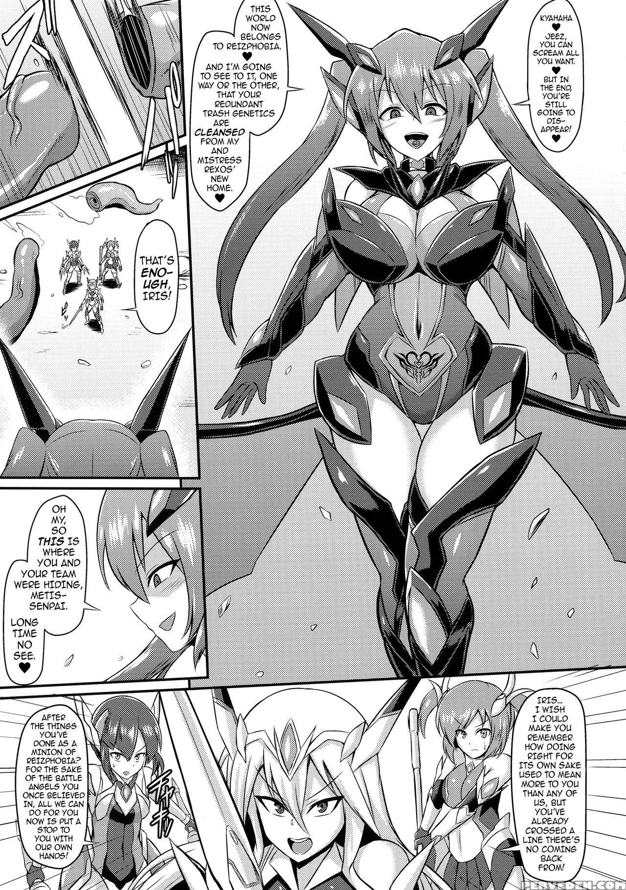 (c94) [ikameshi Shokudou (ikameshi)] Seisenki Iris... 1